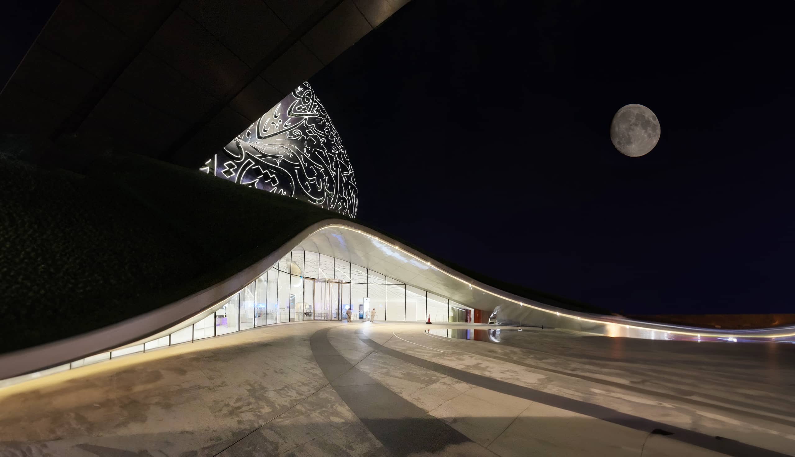Dubai Future Building Light Night Lines Moon, a fine-art photograph by Ali Abu Ras