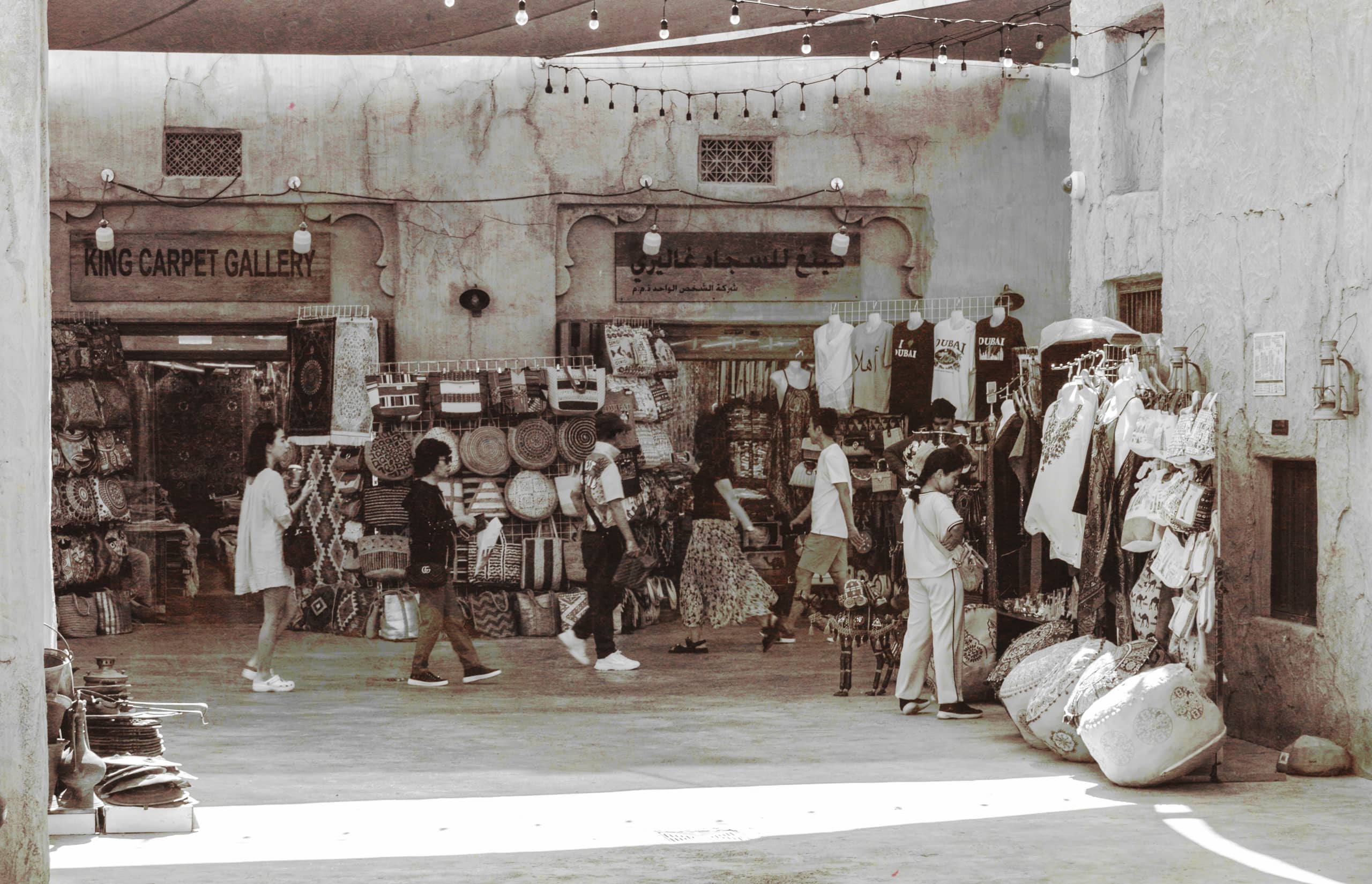 Compotion Dubai OLD Place People Markets, a fine-art photograph by Ali Abu Ras