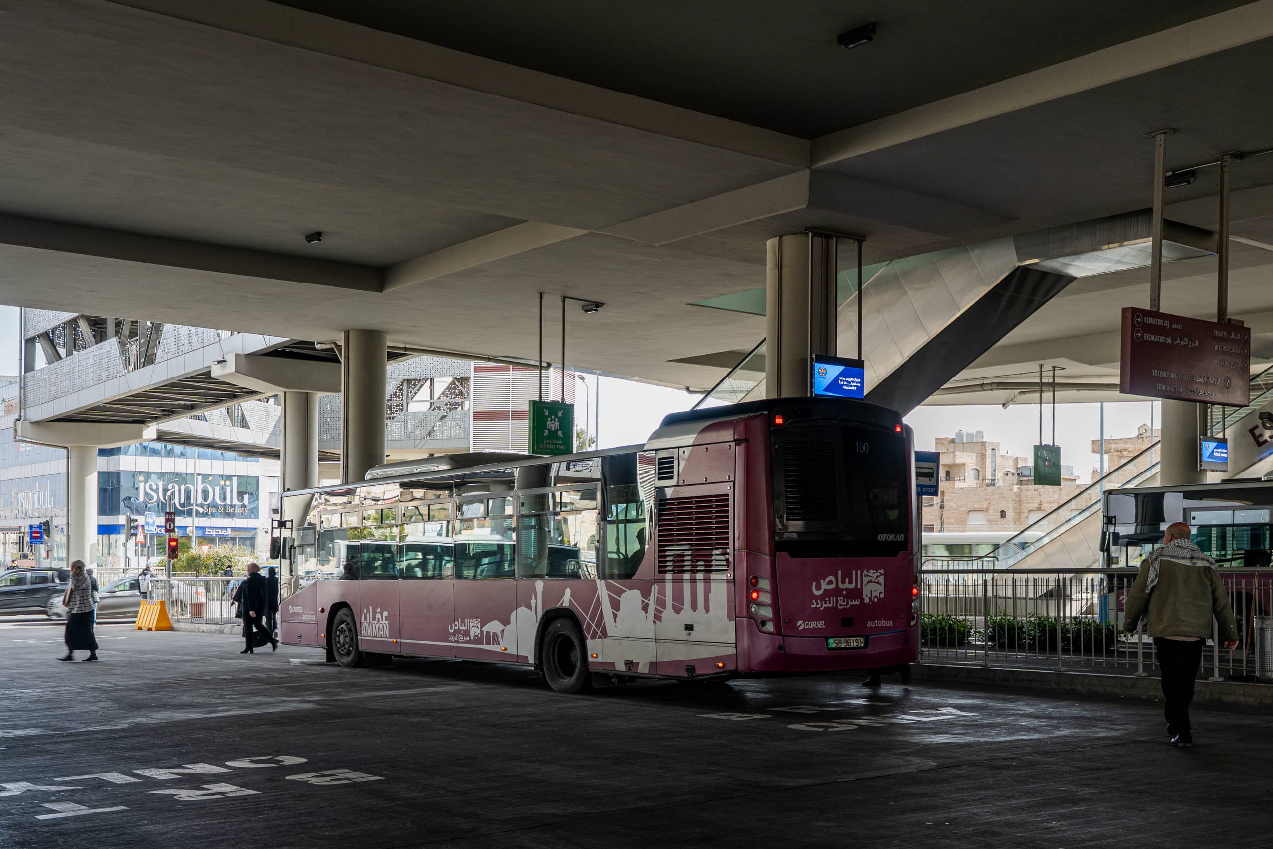 BRT Station 1, a fine-art photograph by Ali Abu Ras