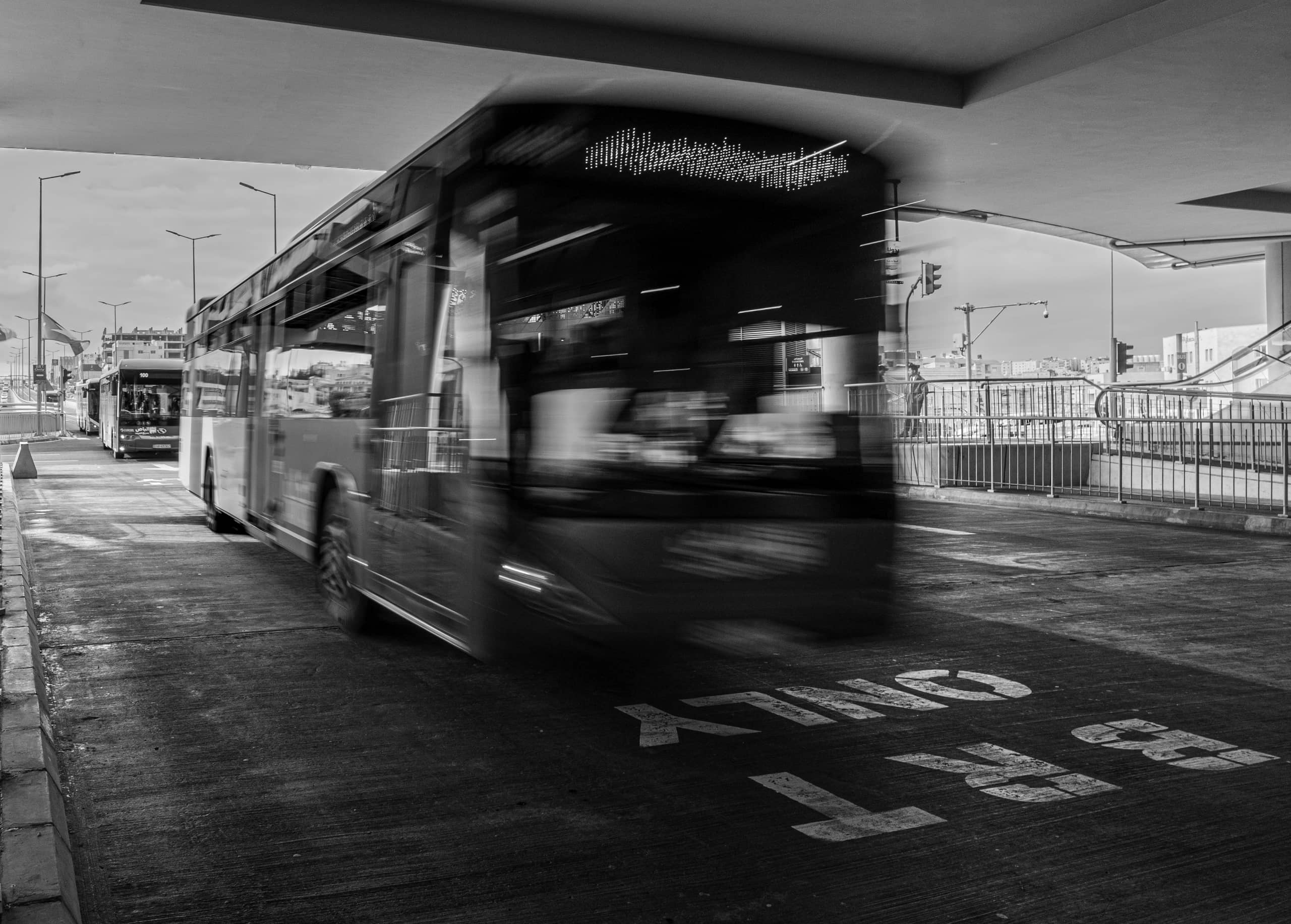 BRT Station 2, a fine-art photograph by Ali Abu Ras