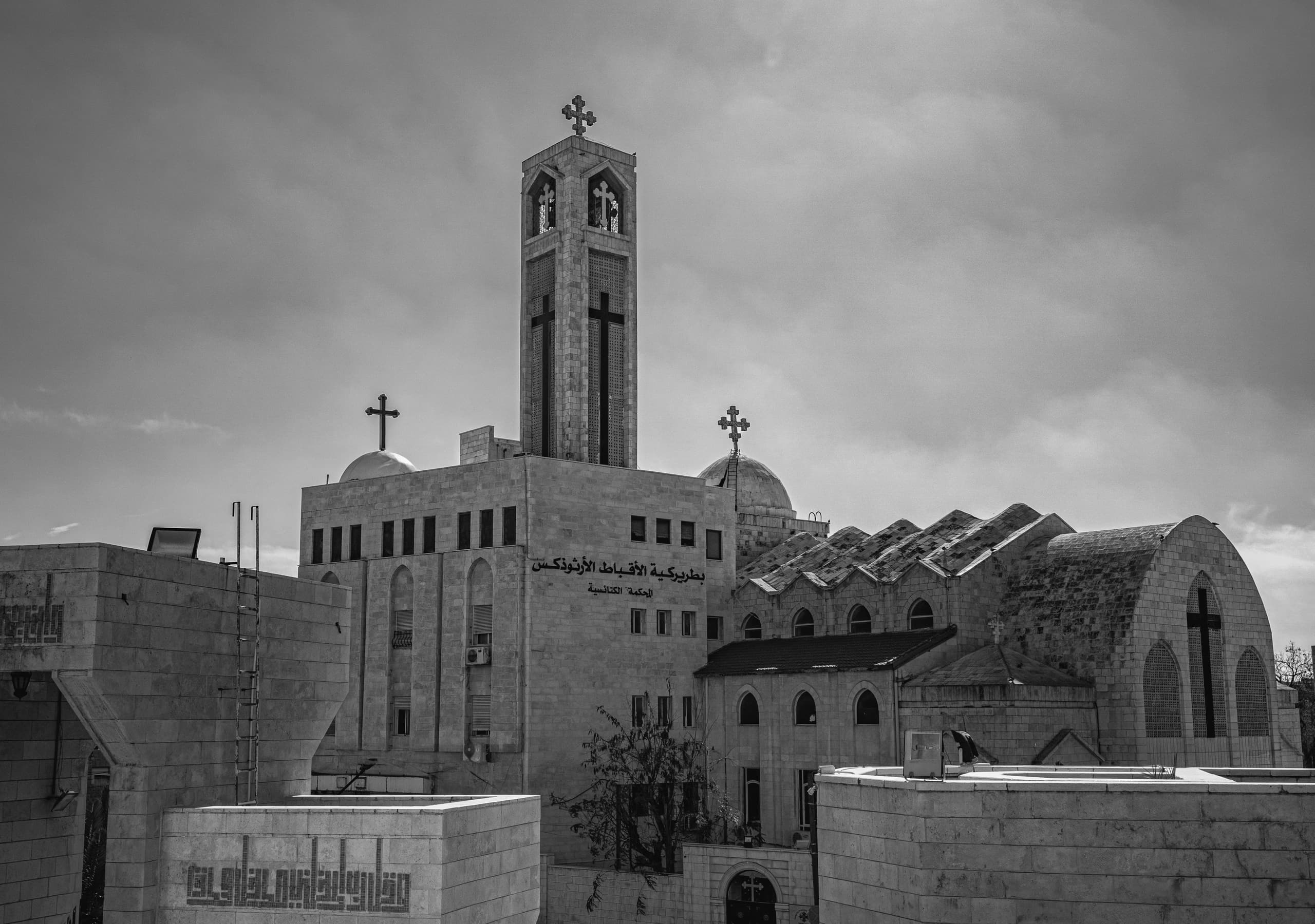 Church Amman Alabdali Building, a fine-art photograph by Ali Abu Ras