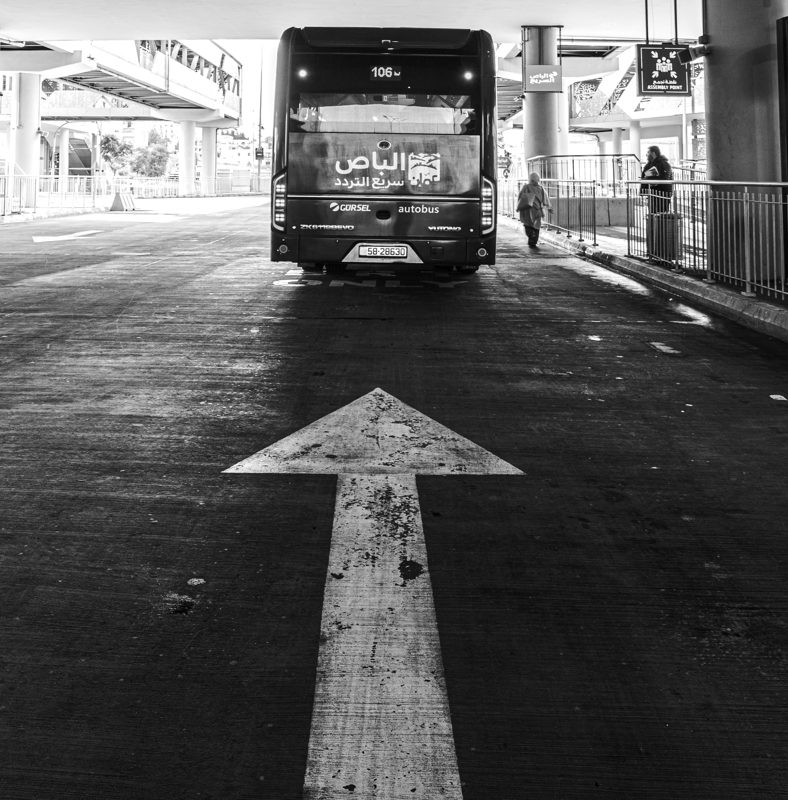 BRT Station 2, a fine-art photograph by Ali Abu Ras