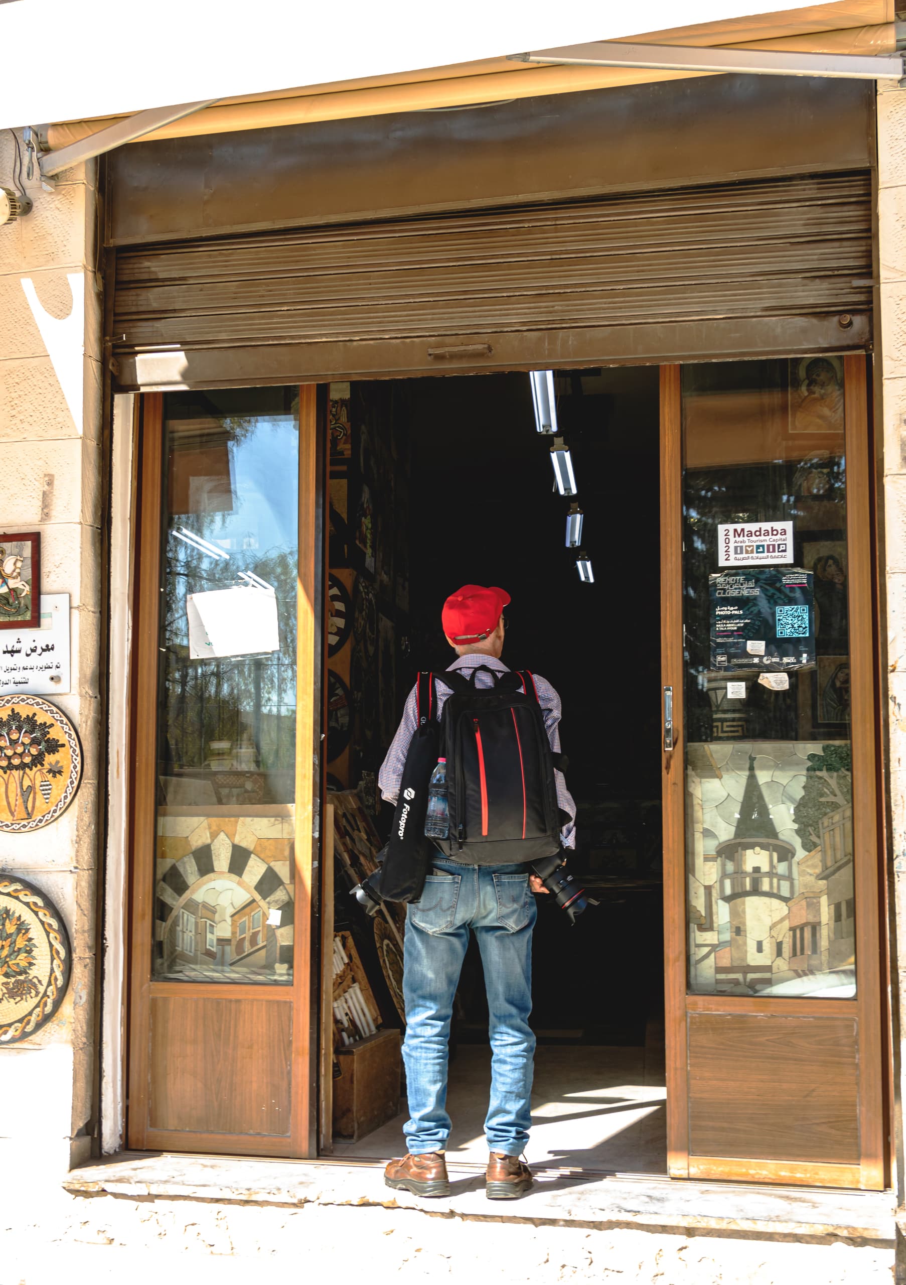 MAN Madaba Street, a fine-art photograph by Ali Abu Ras