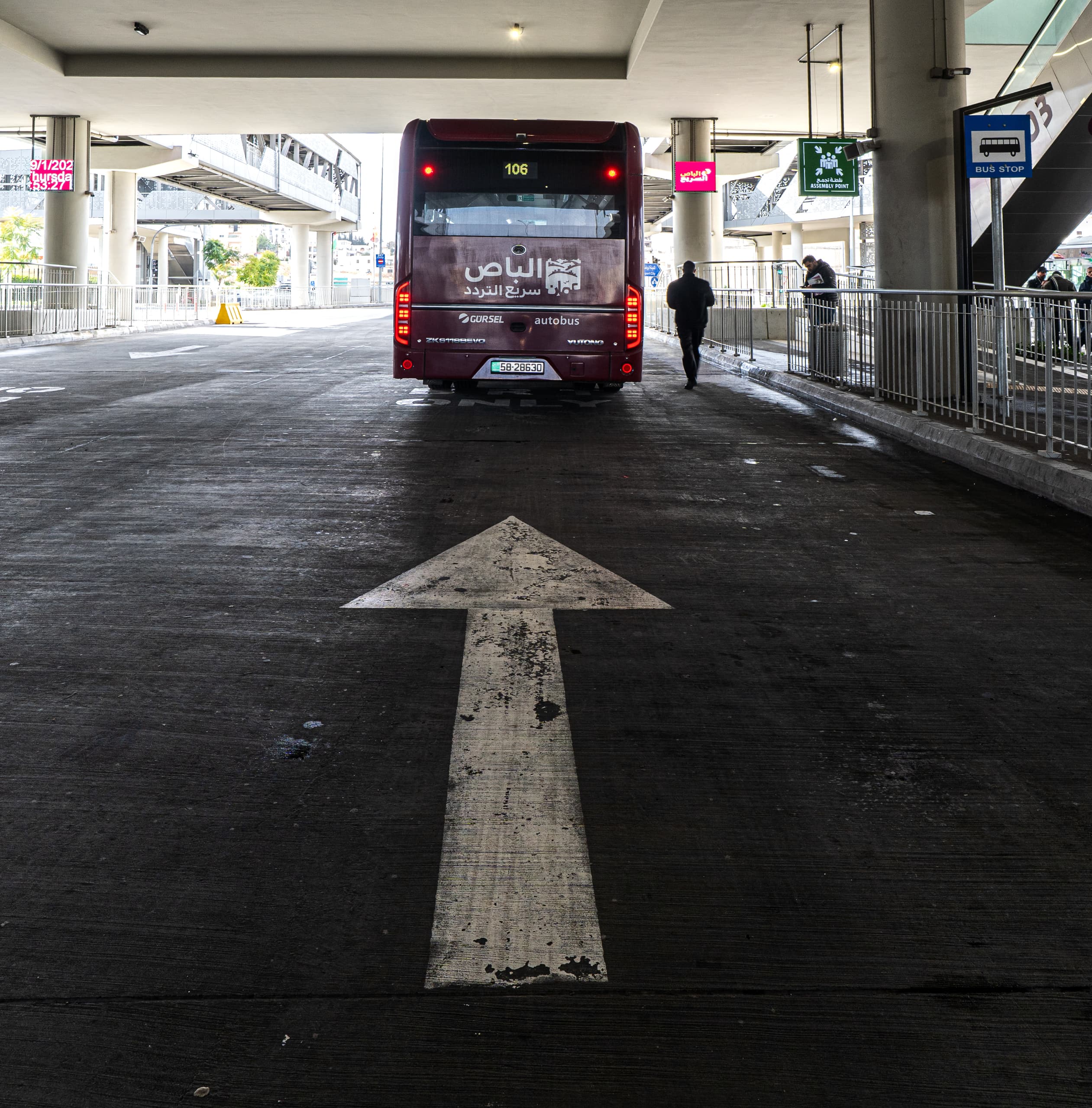 BRT Station, a fine-art photograph by Ali Abu Ras