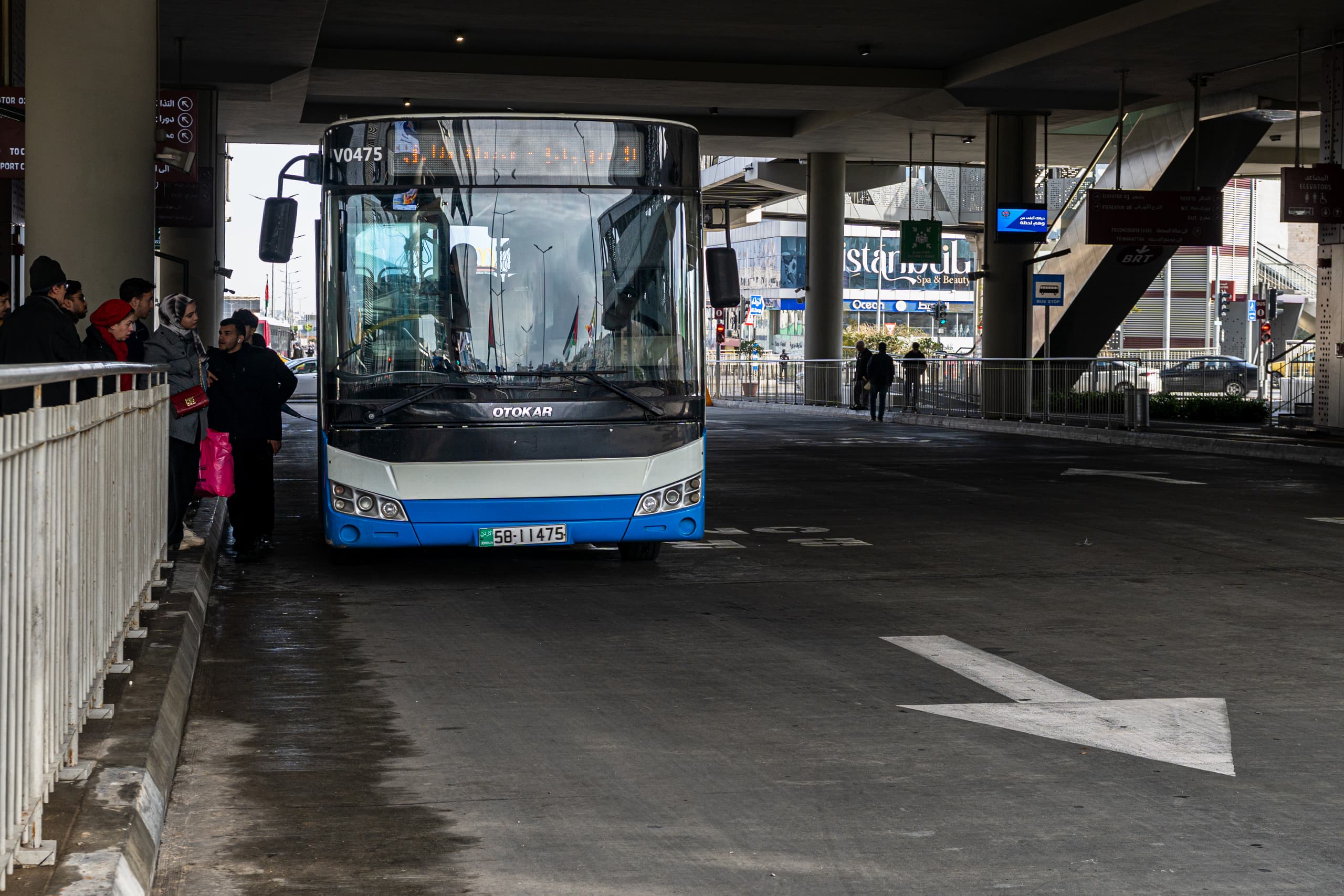 BRT Station, a fine-art photograph by Ali Abu Ras