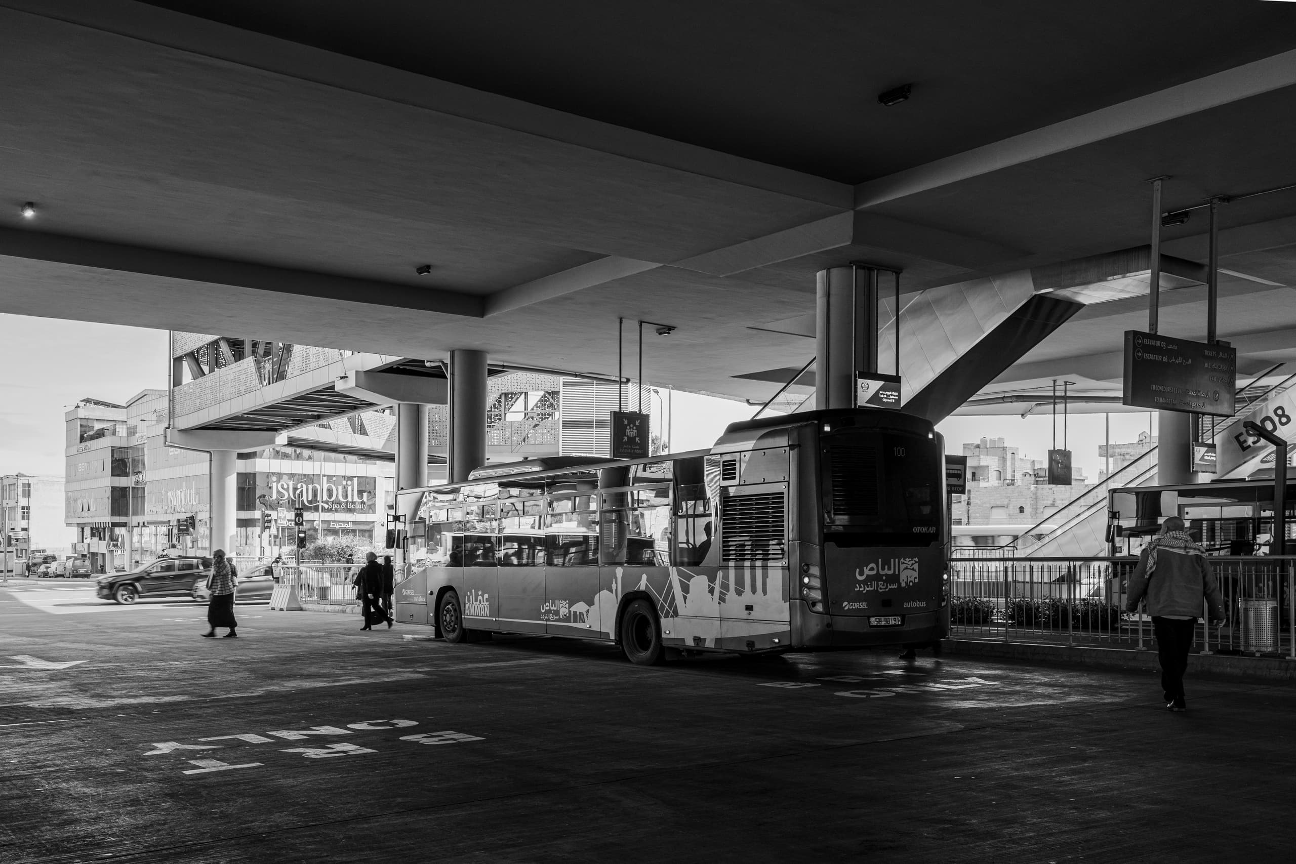 BRT Station 3, a fine-art photograph by Ali Abu Ras