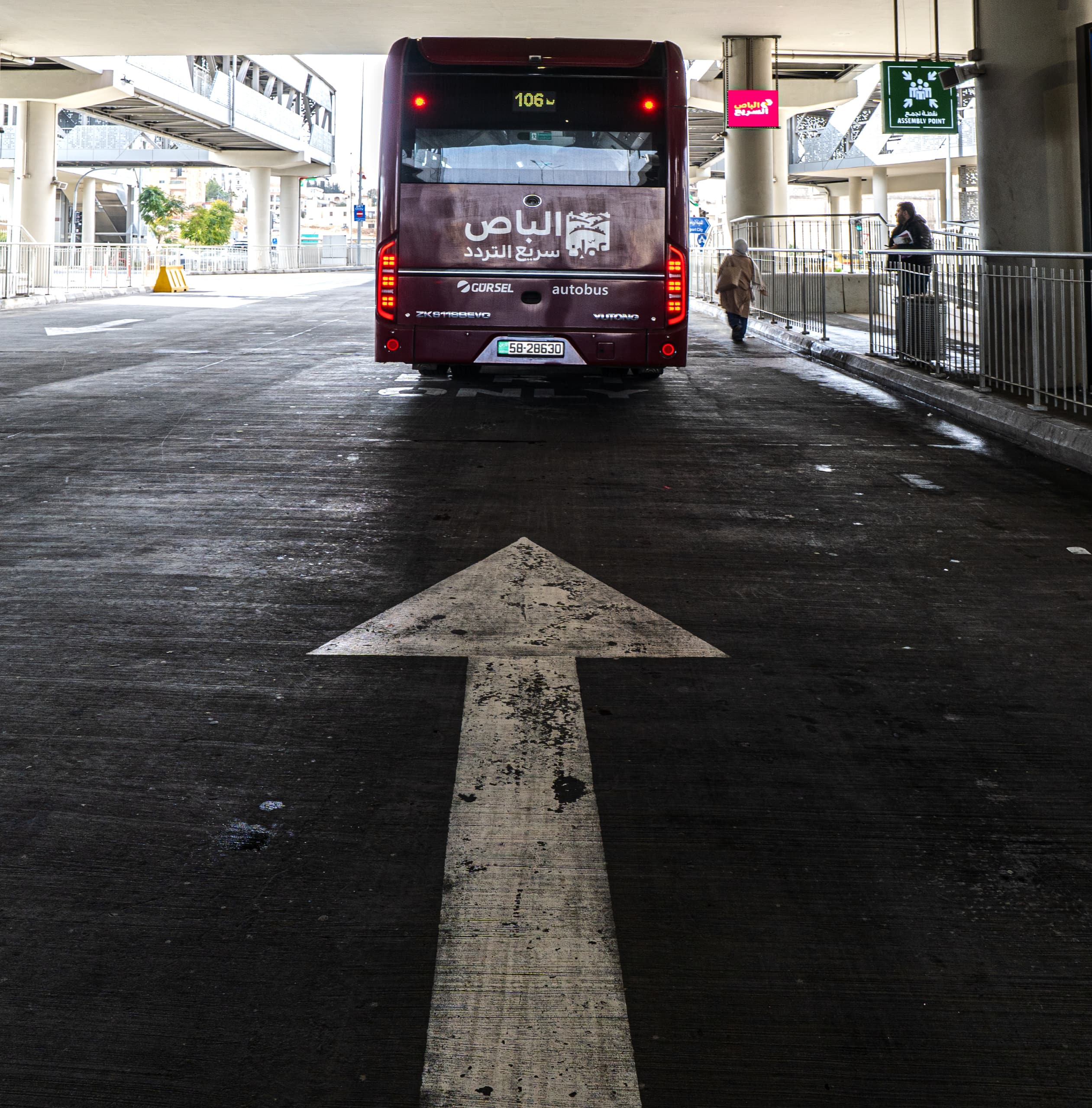 BRT Station, a fine-art photograph by Ali Abu Ras
