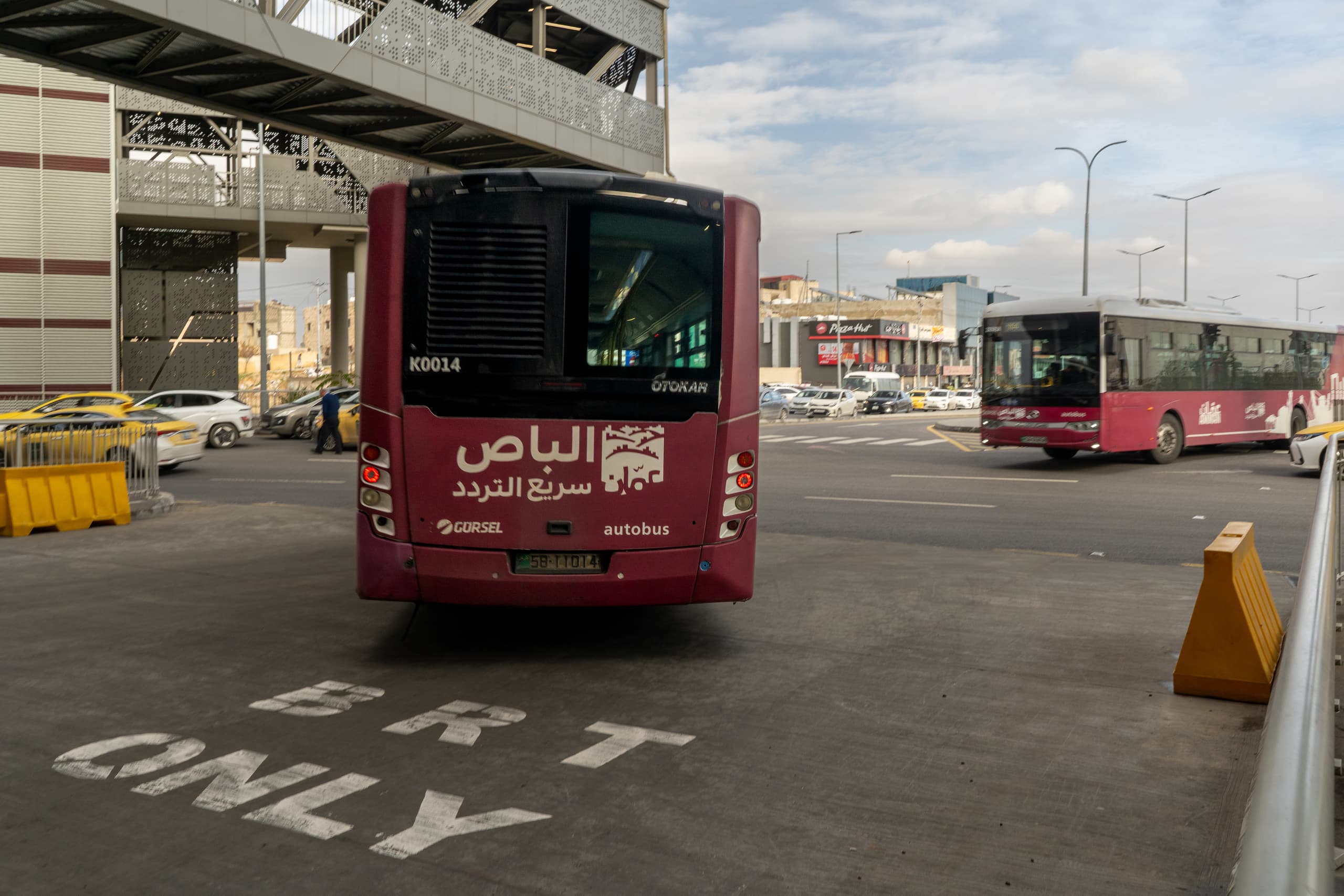 BRT Station, a fine-art photograph by Ali Abu Ras