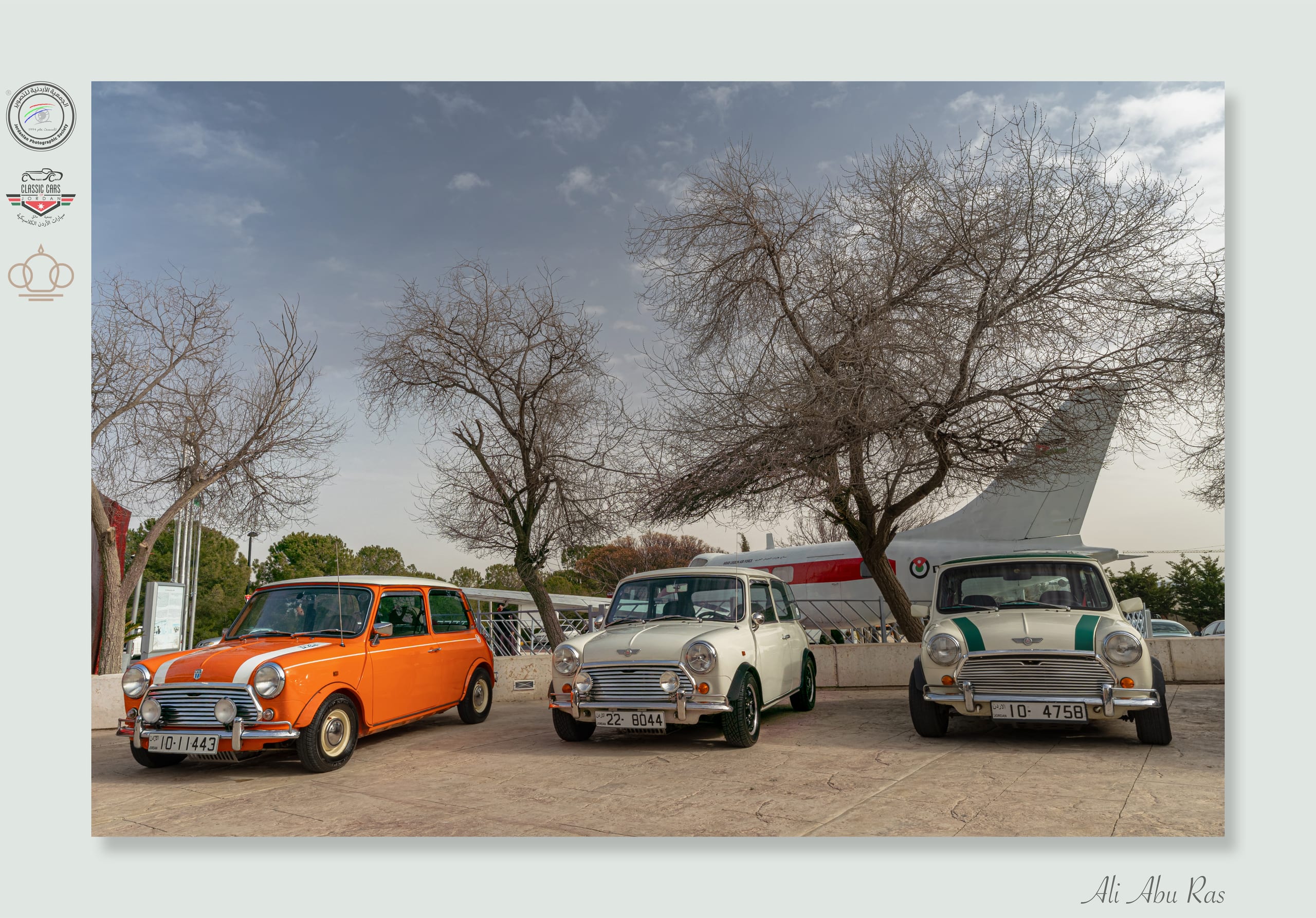 Cars, a fine-art photograph by Ali Abu Ras