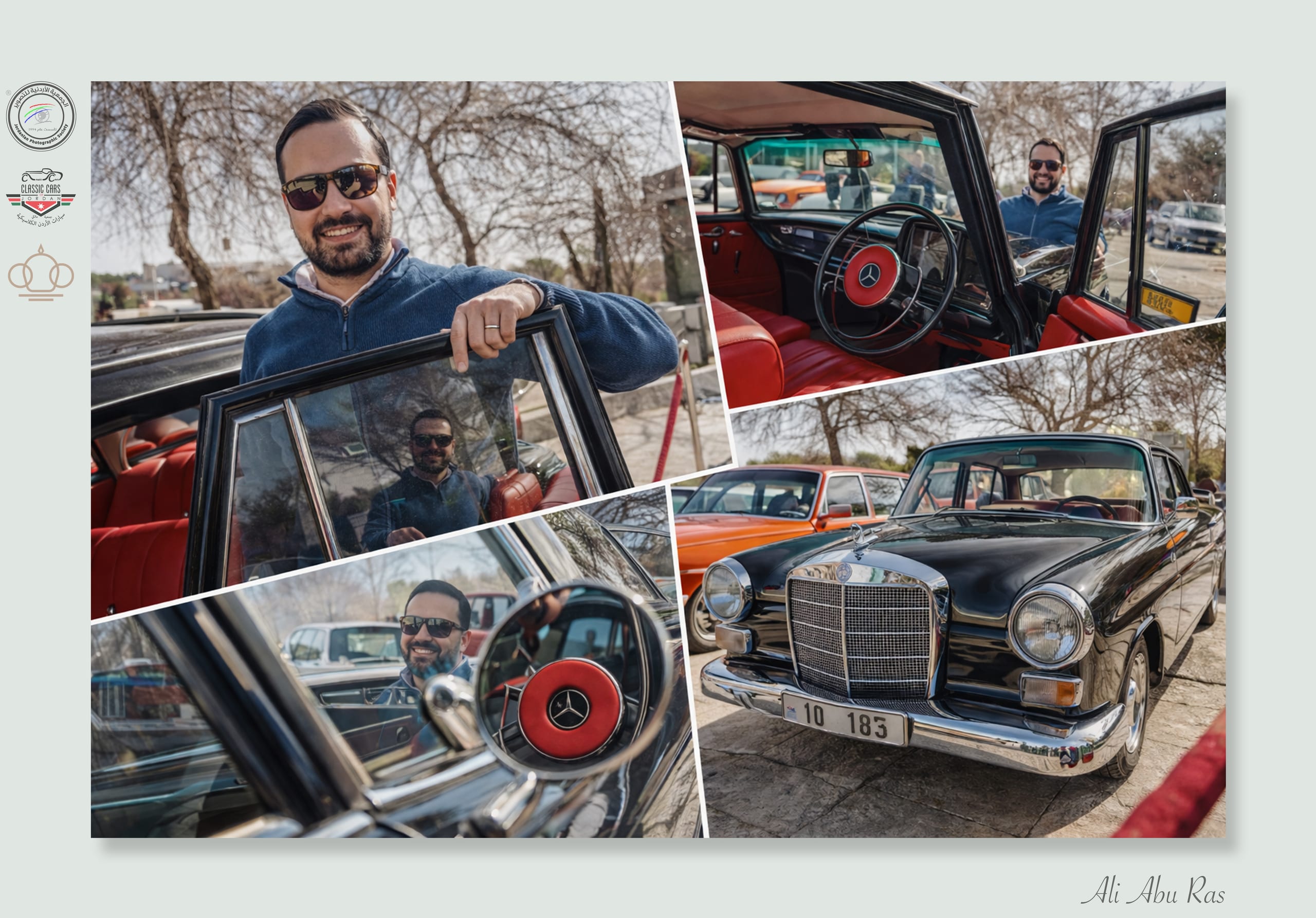 Cars 1, a fine-art photograph by Ali Abu Ras