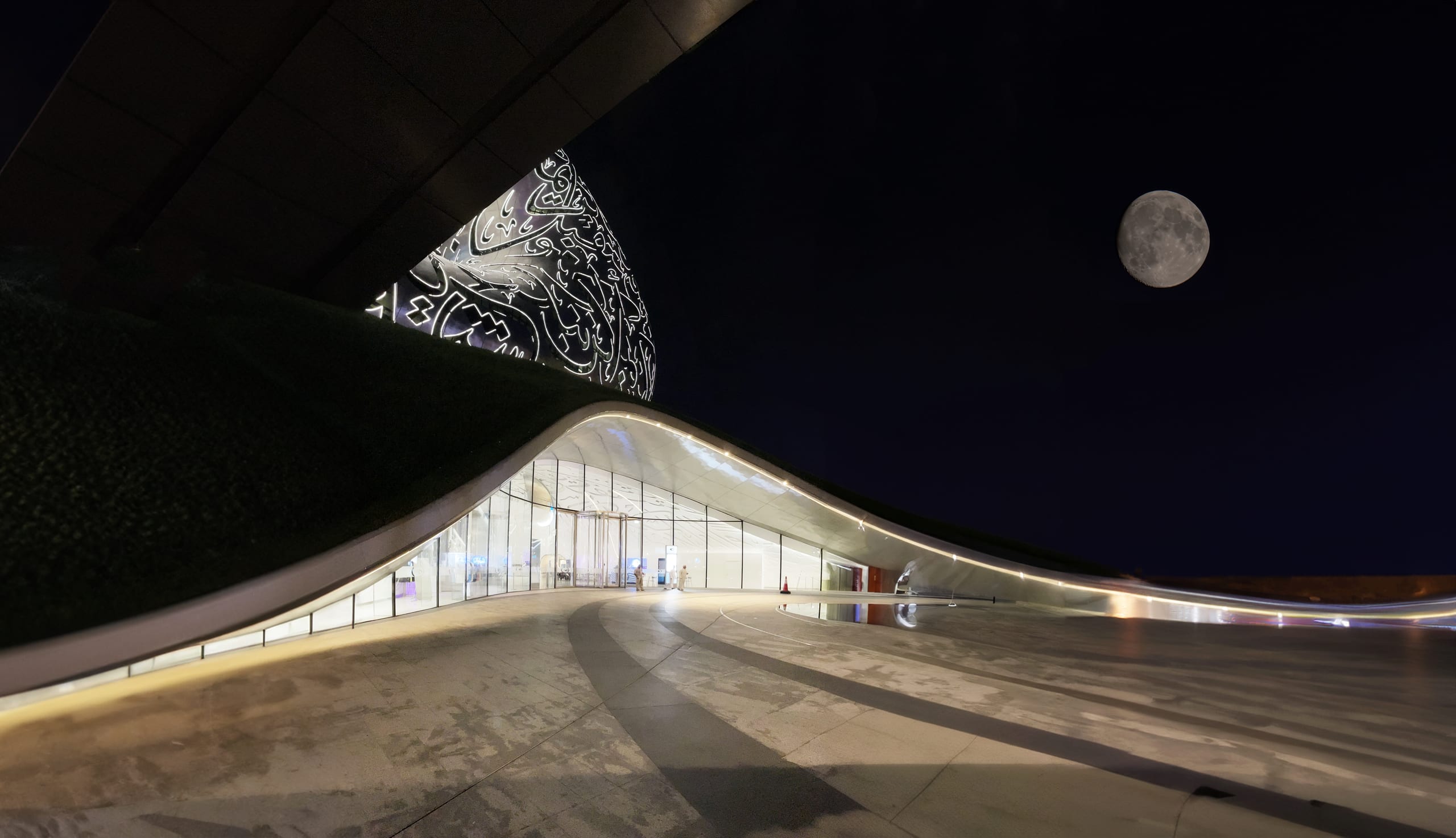 Dubai Future Building Light Night Lines Moon, a fine-art photograph by Ali Abu Ras