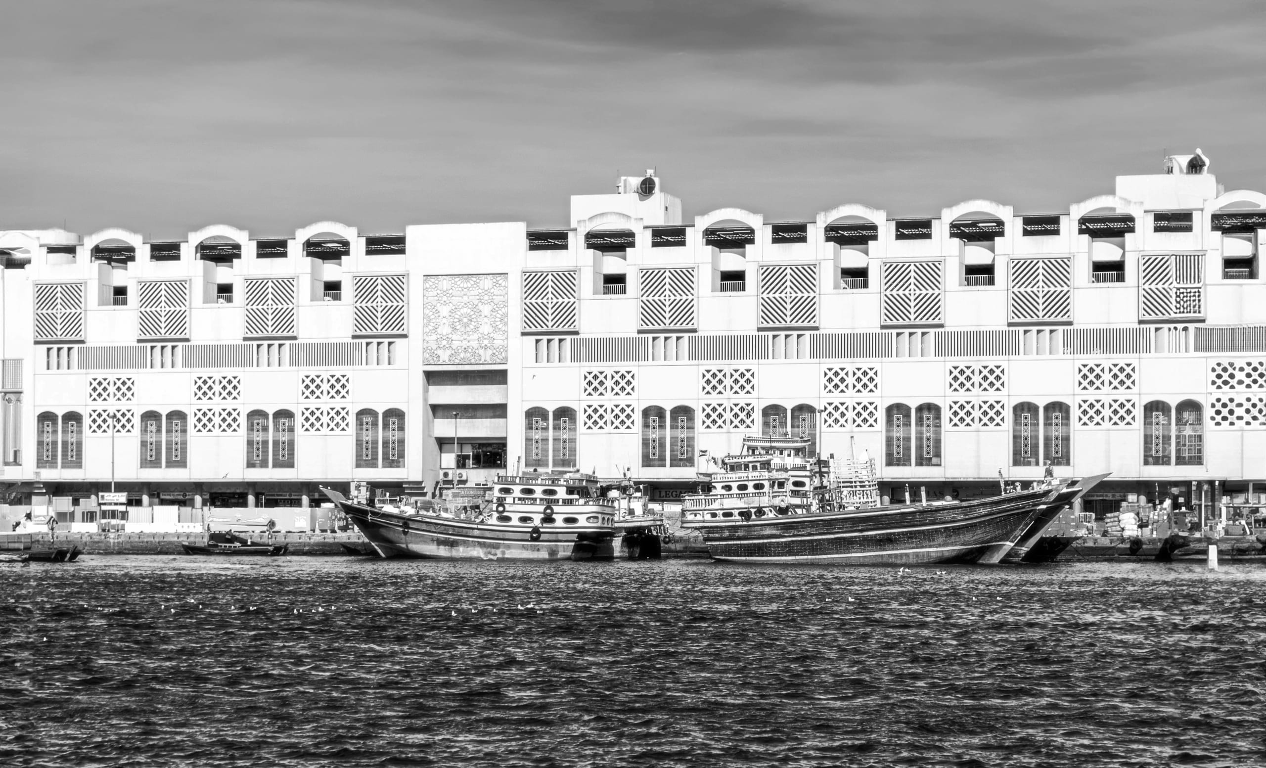 Dubai SEA Ships OLD, a fine-art photograph by Ali Abu Ras