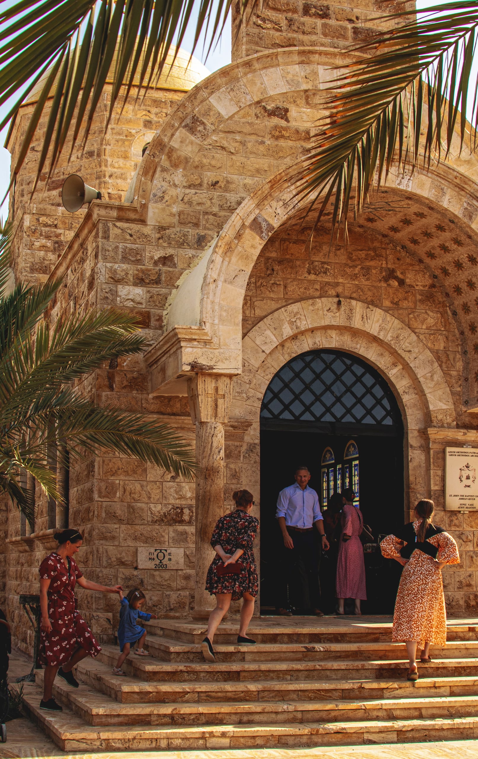 Madaba Mozaic People Place, a fine-art photograph by Ali Abu Ras