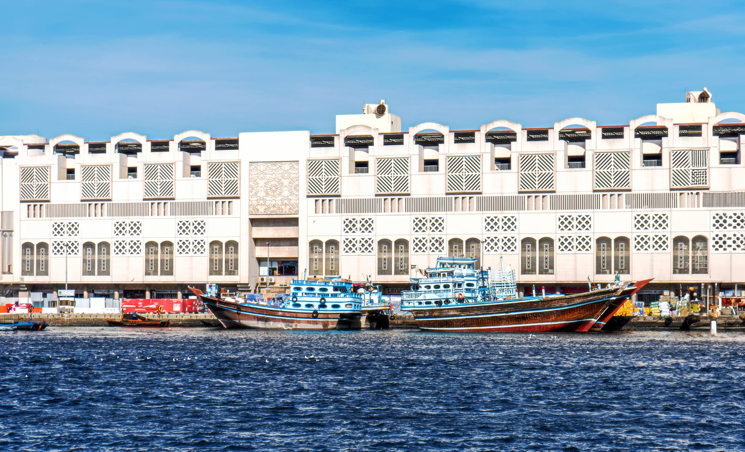 Dubai SEA Ships OLD, a fine-art photograph by Ali Abu Ras