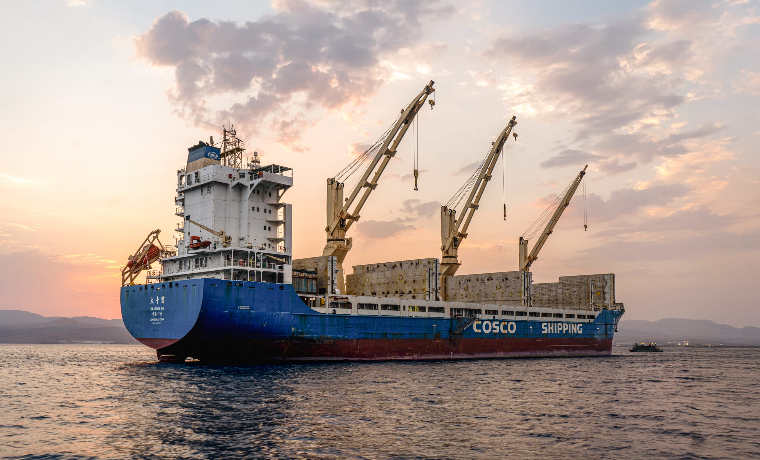 Ship Boat Sunset Aqaba, a fine-art photograph by Ali Abu Ras