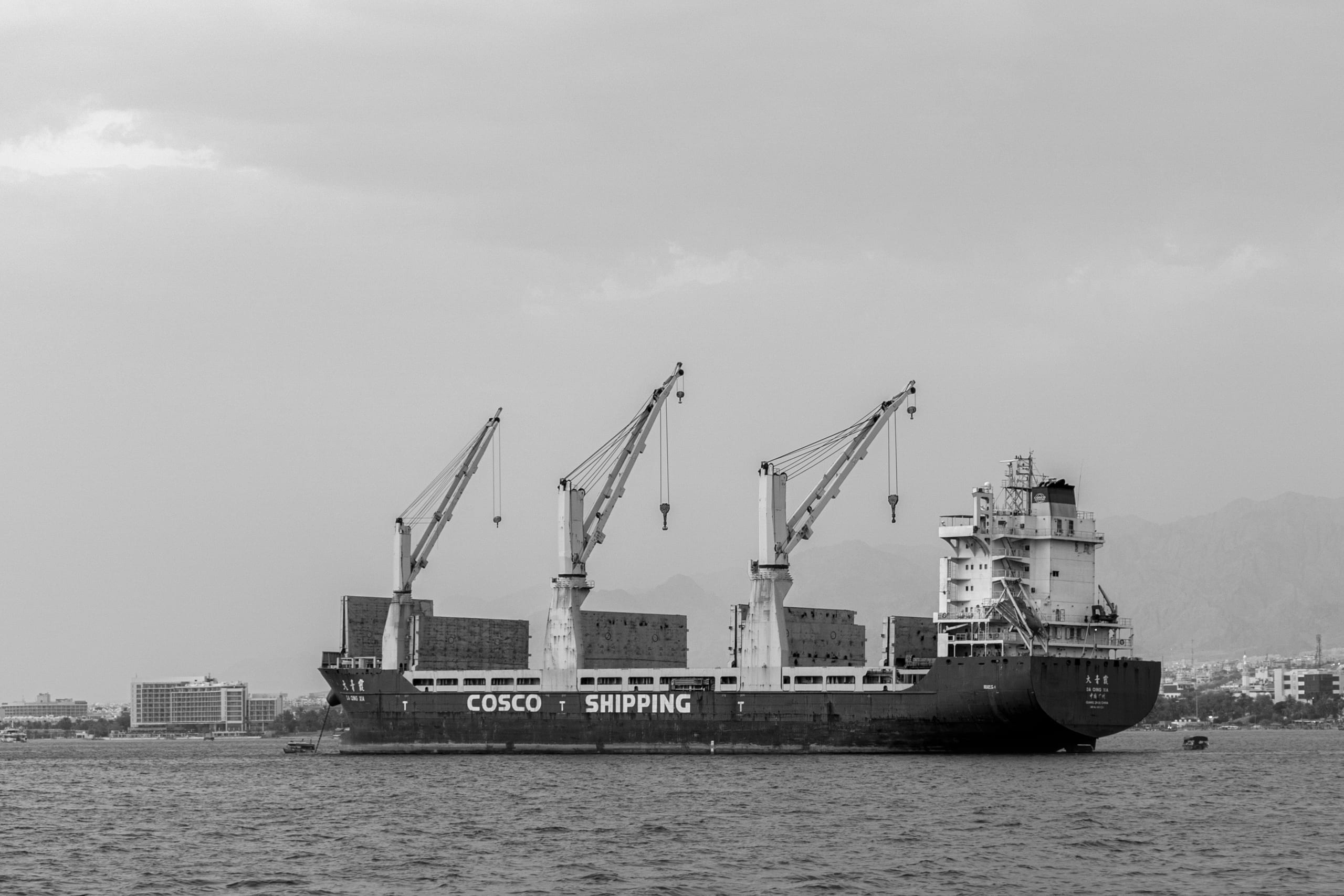 Aqaba Ship Boat, a fine-art photograph by Ali Abu Ras