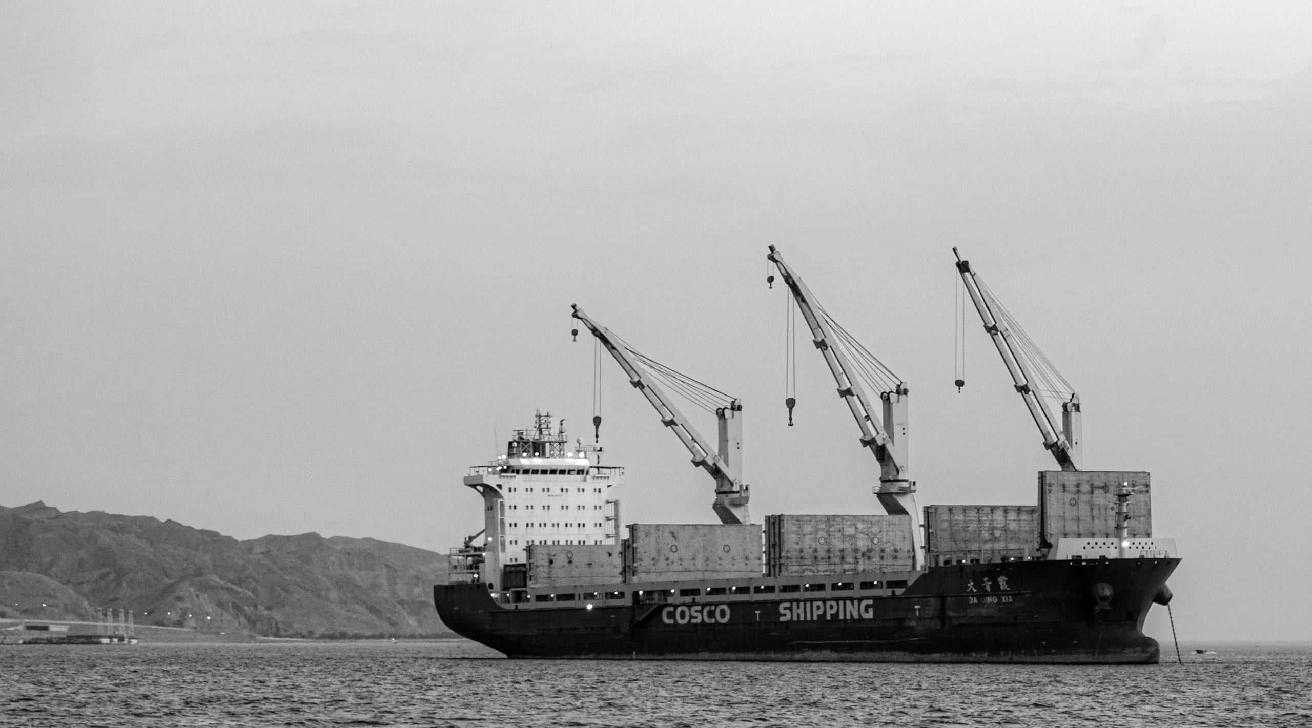 Aqaba Ship Boat, a fine-art photograph by Ali Abu Ras