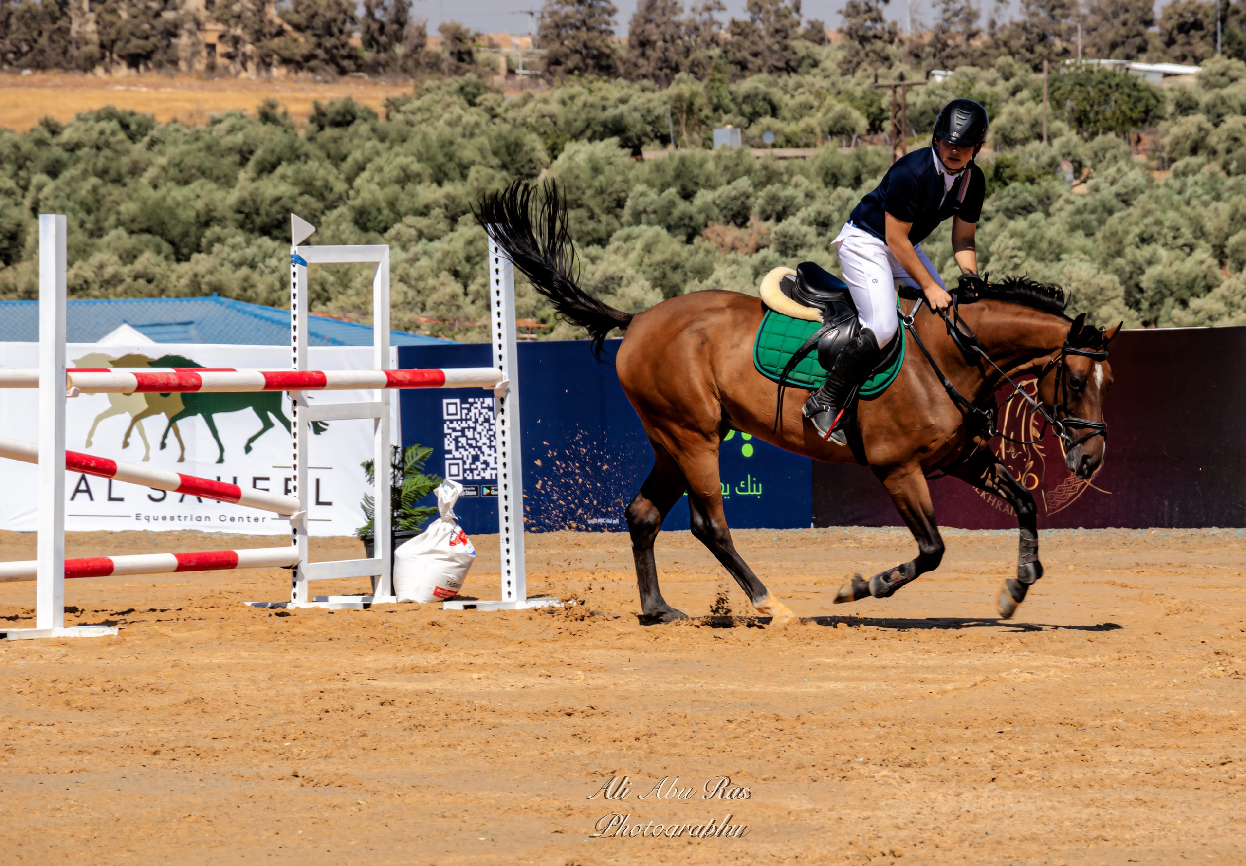 Hors BOY Jumb Barier, a fine-art photograph by Ali Abu Ras