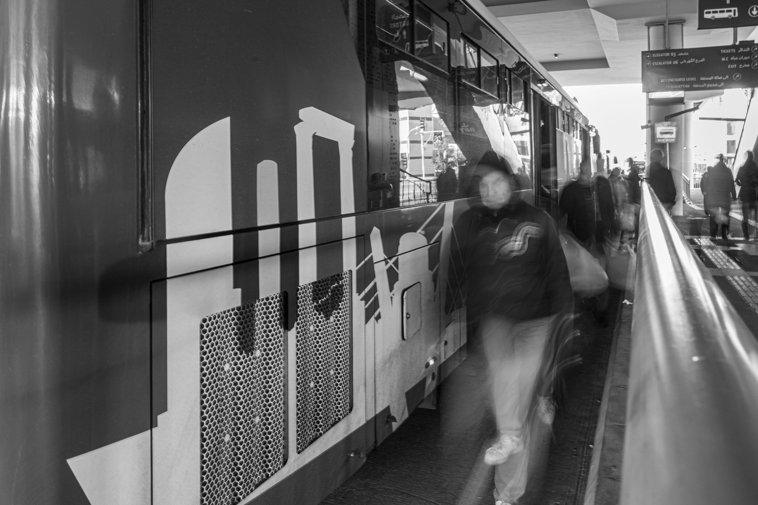 BRT Station 2, a fine-art photograph by Ali Abu Ras