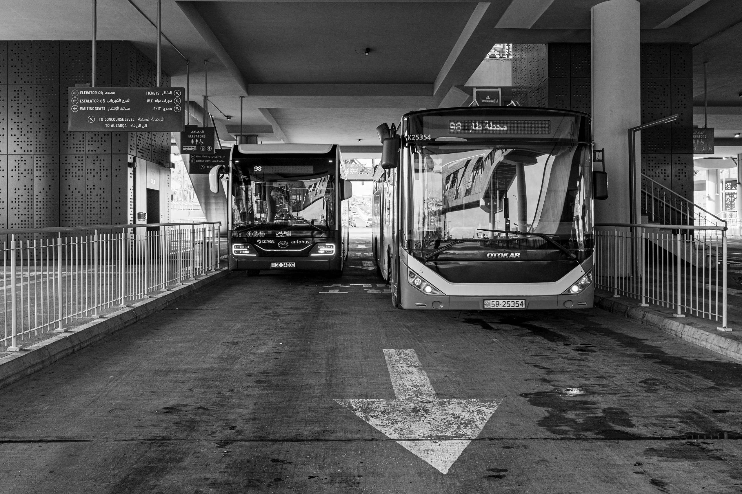 BRT Station 2, a fine-art photograph by Ali Abu Ras