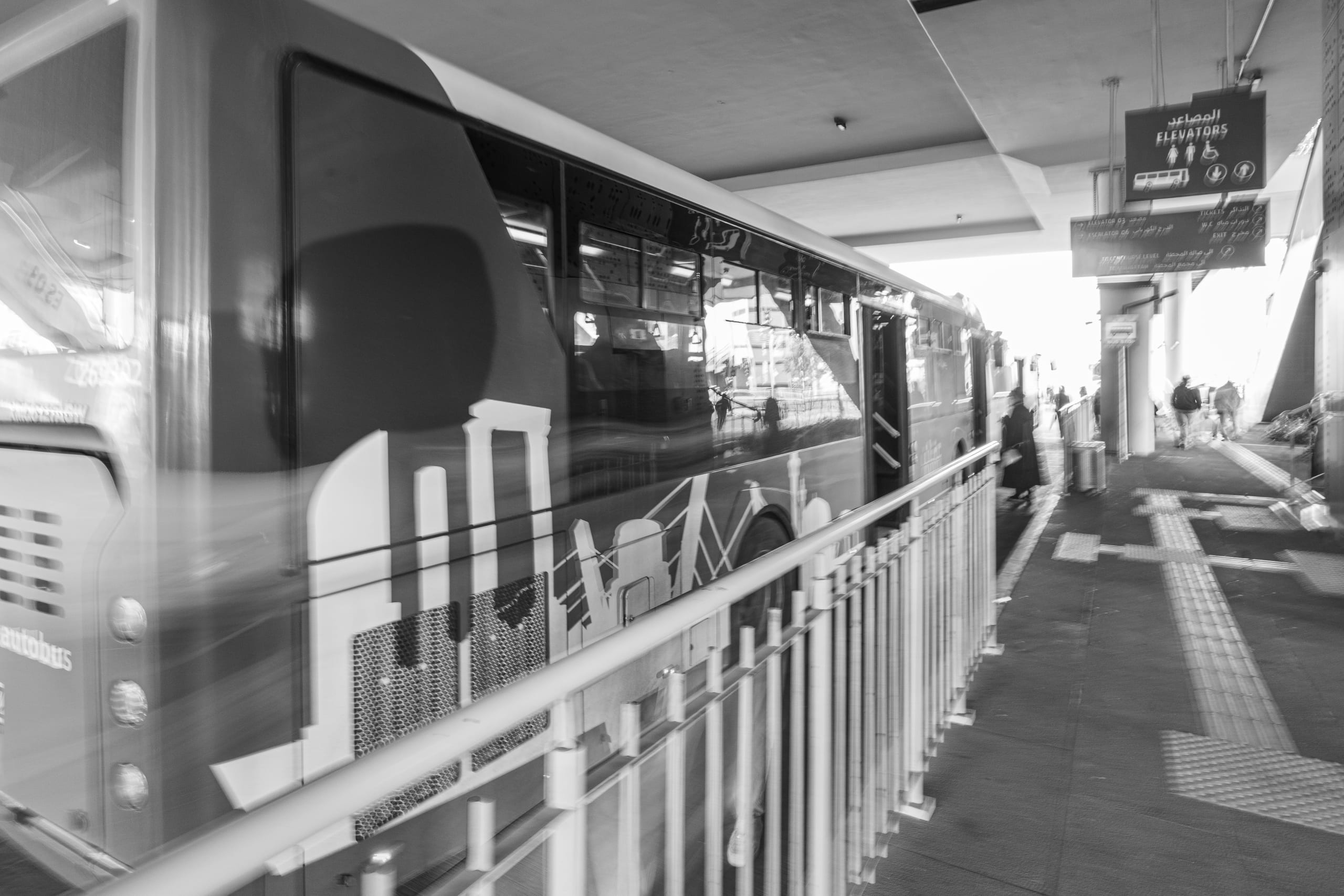 BRT Station, a fine-art photograph by Ali Abu Ras