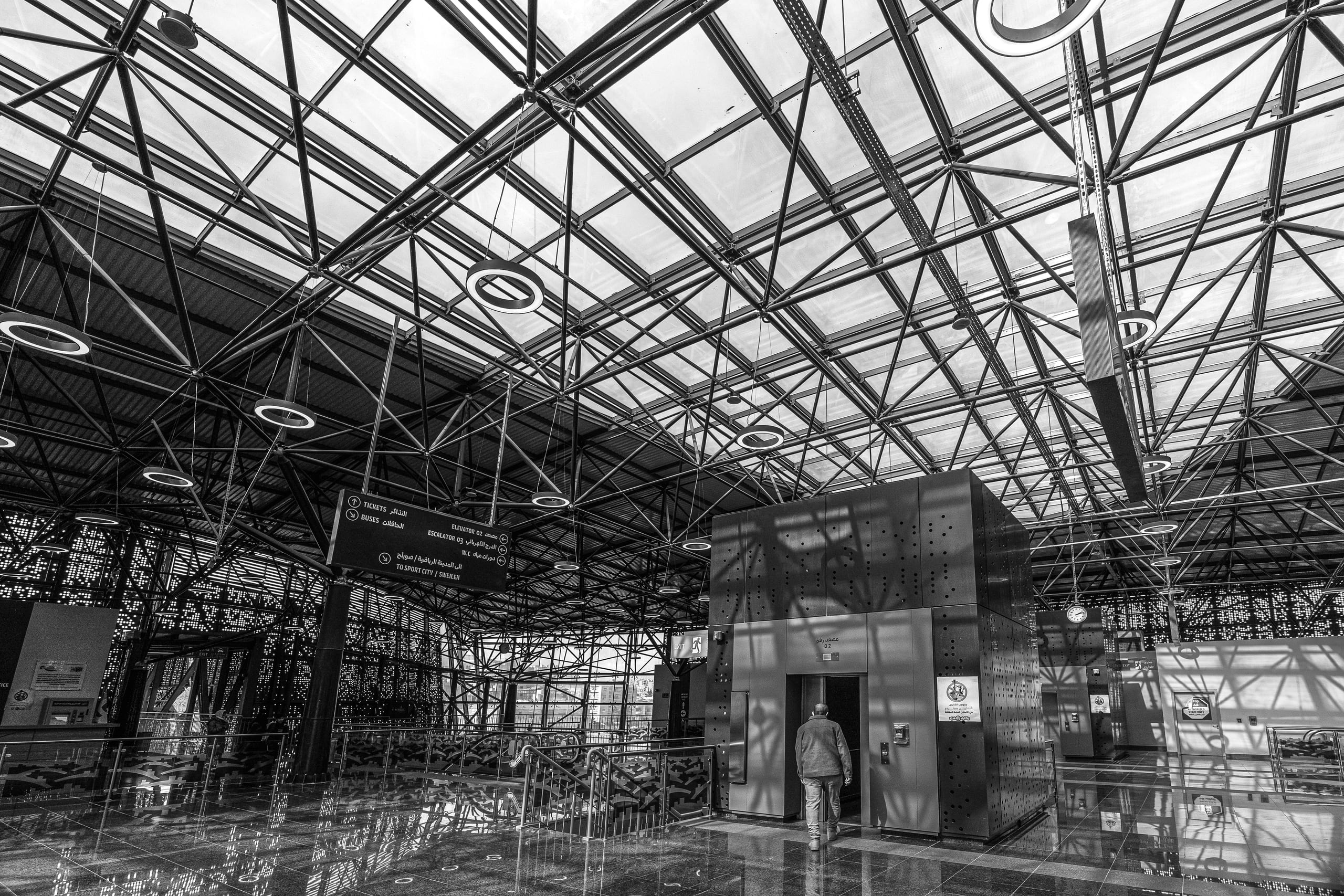 BRT Station Edit 2, a fine-art photograph by Ali Abu Ras