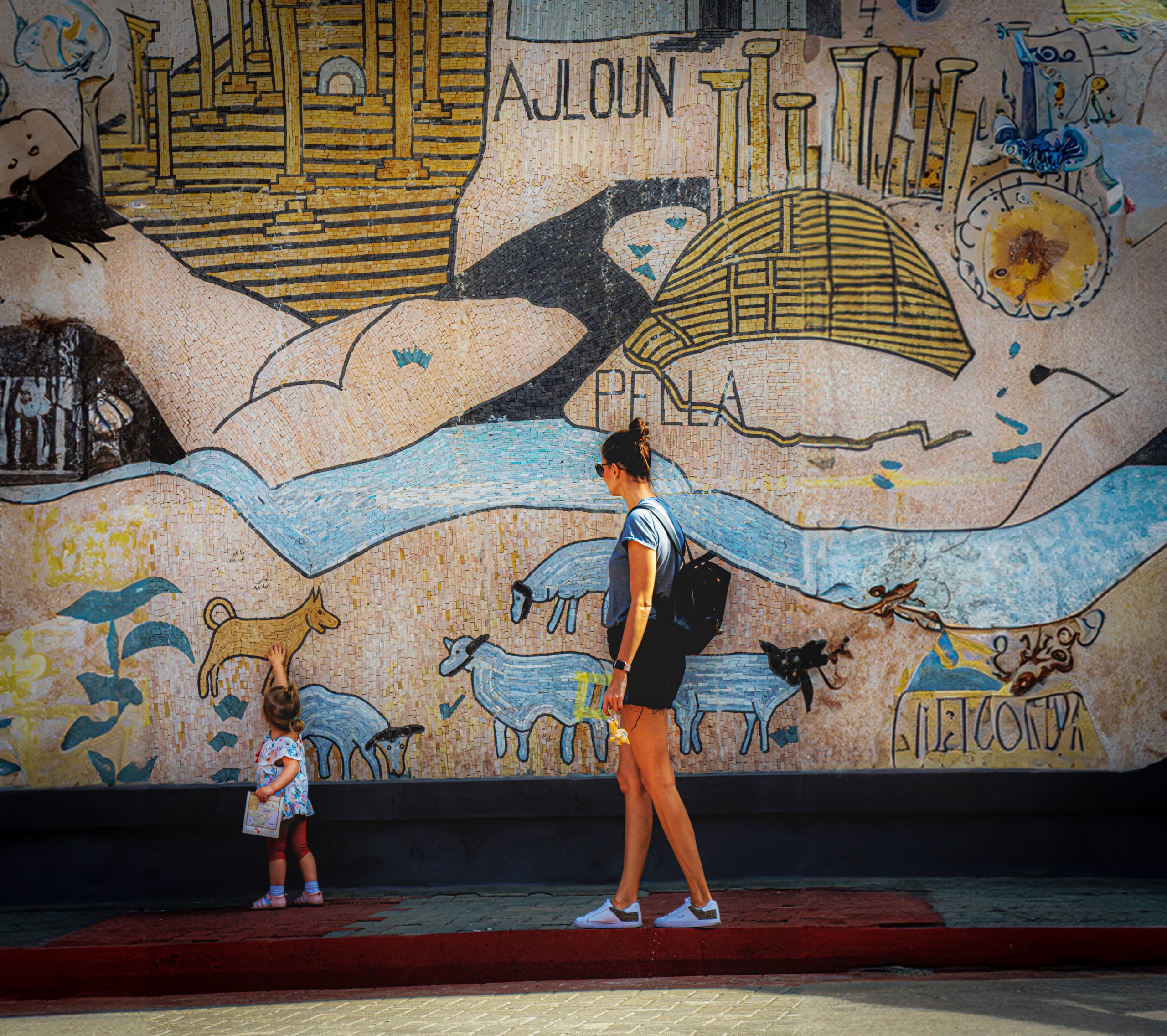 Madaba Woman Visitors Market, a fine-art photograph by Ali Abu Ras