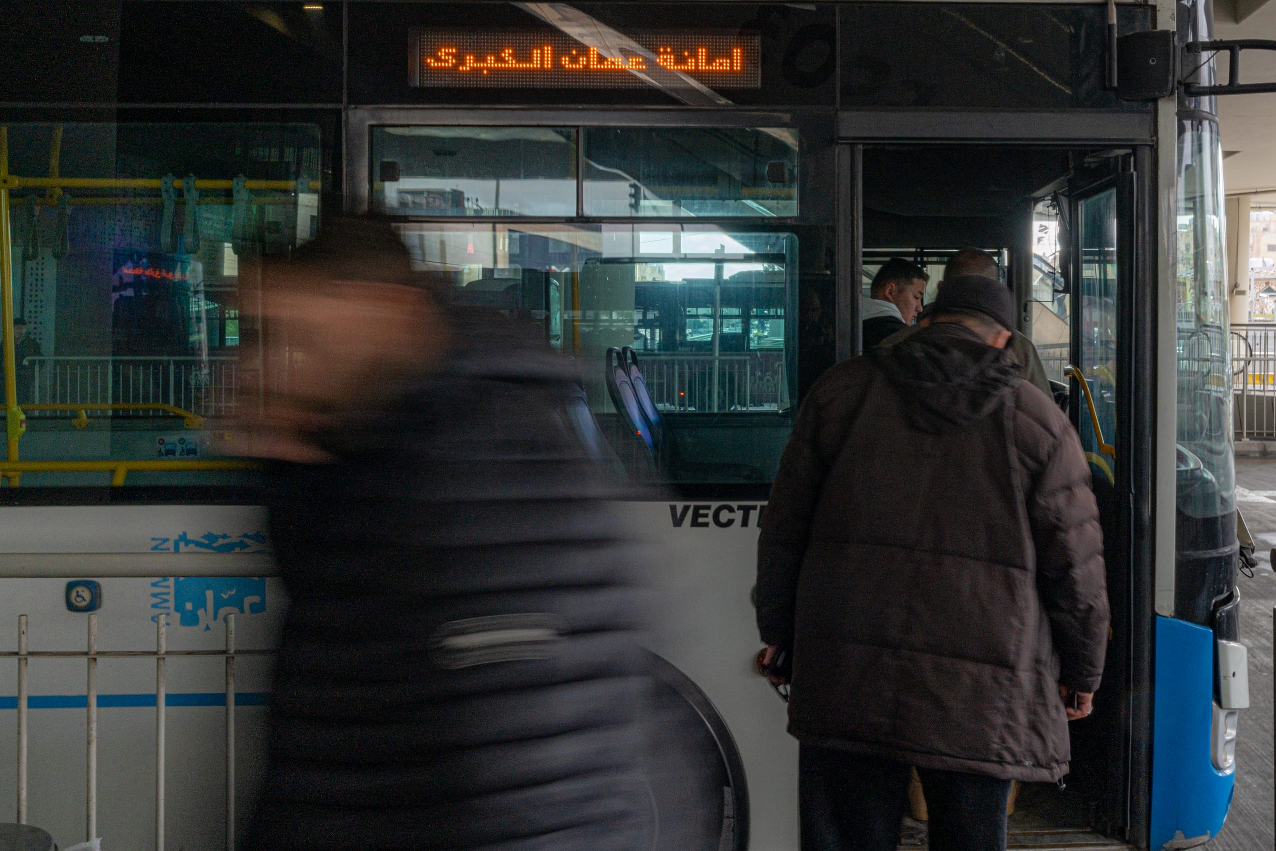 BRT Station 1, a fine-art photograph by Ali Abu Ras