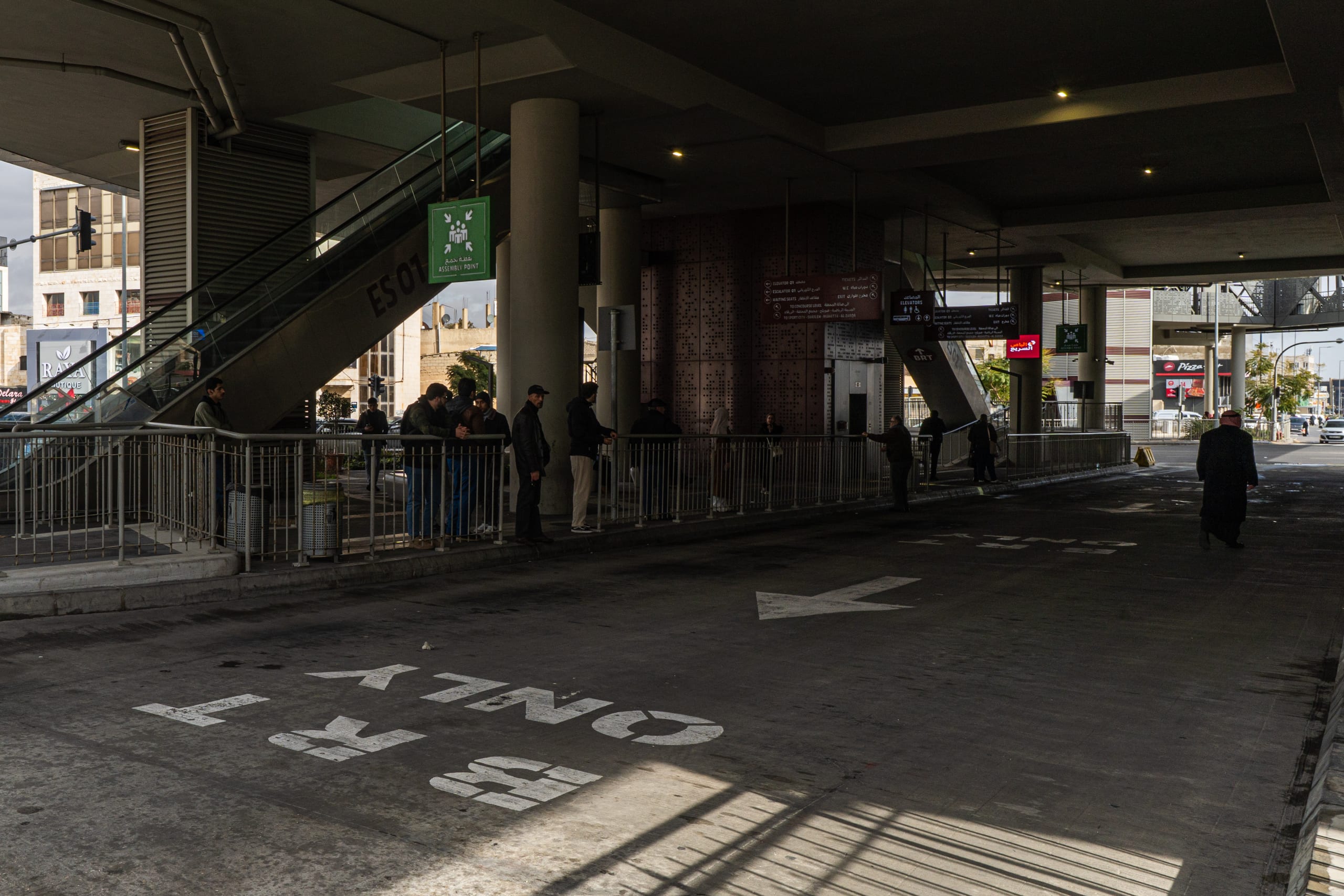 BRT Station, a fine-art photograph by Ali Abu Ras