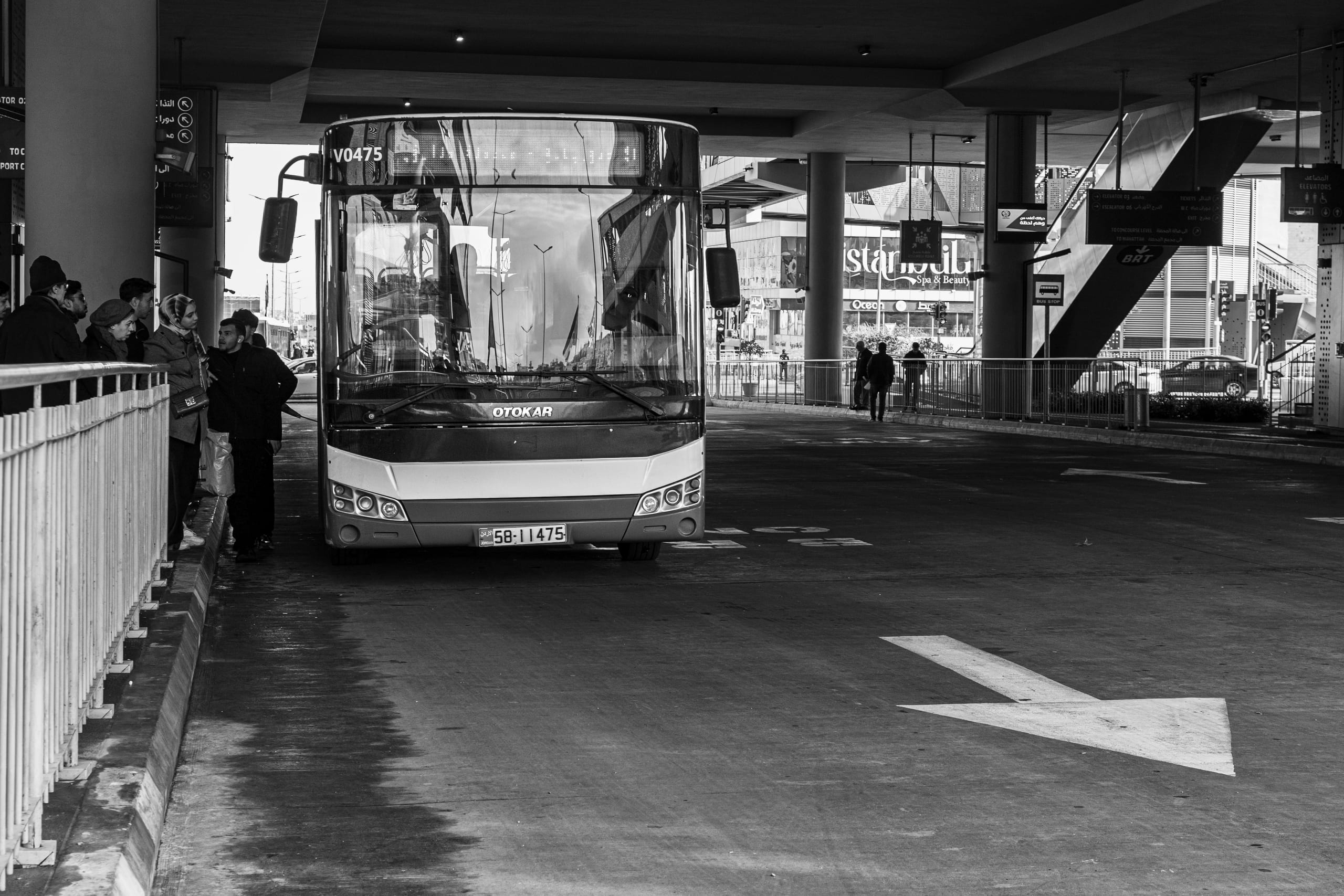 BRT Station 1 2, a fine-art photograph by Ali Abu Ras