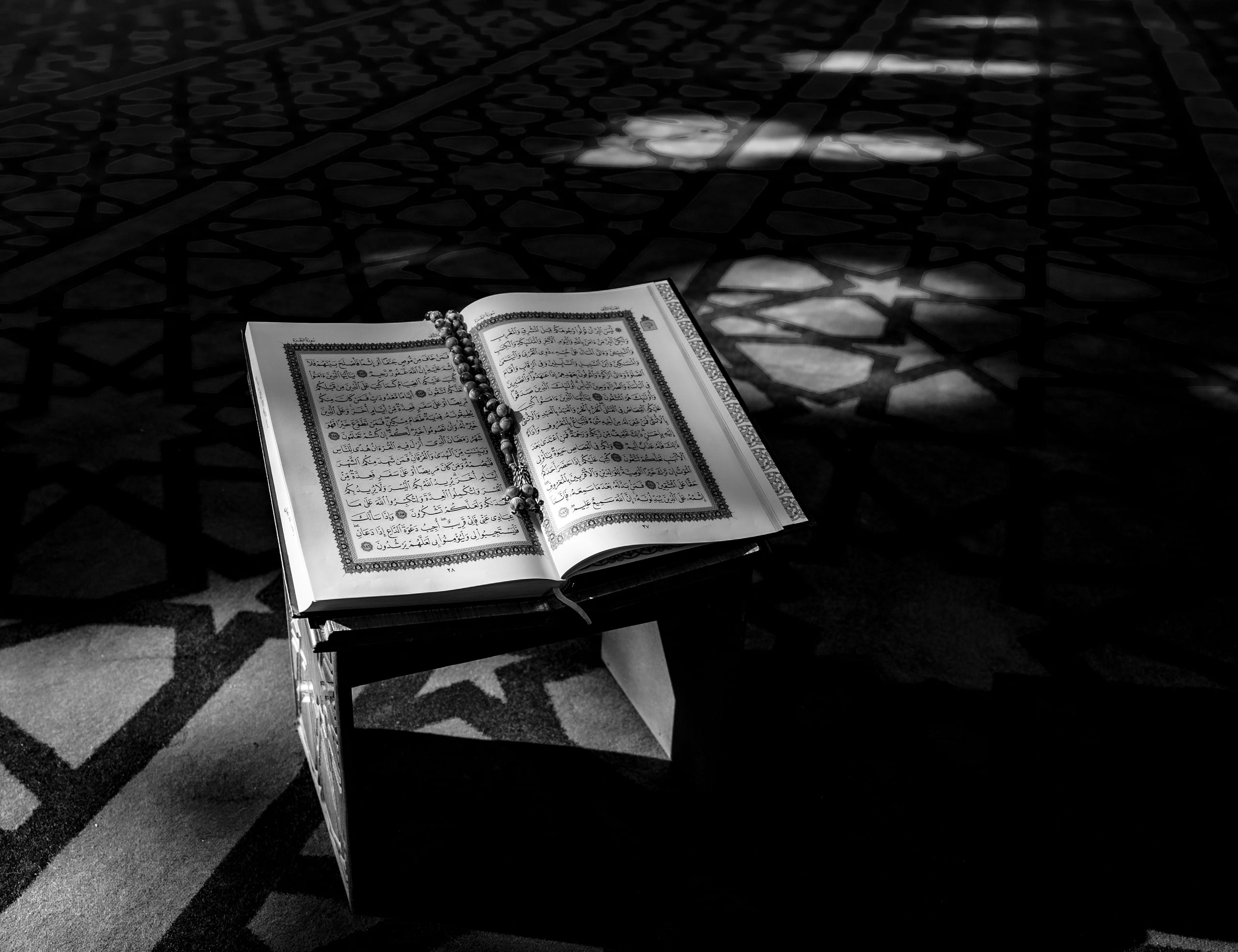 OLD MAN Read Quran Masjid Ramadain, a fine-art photograph by Ali Abu Ras