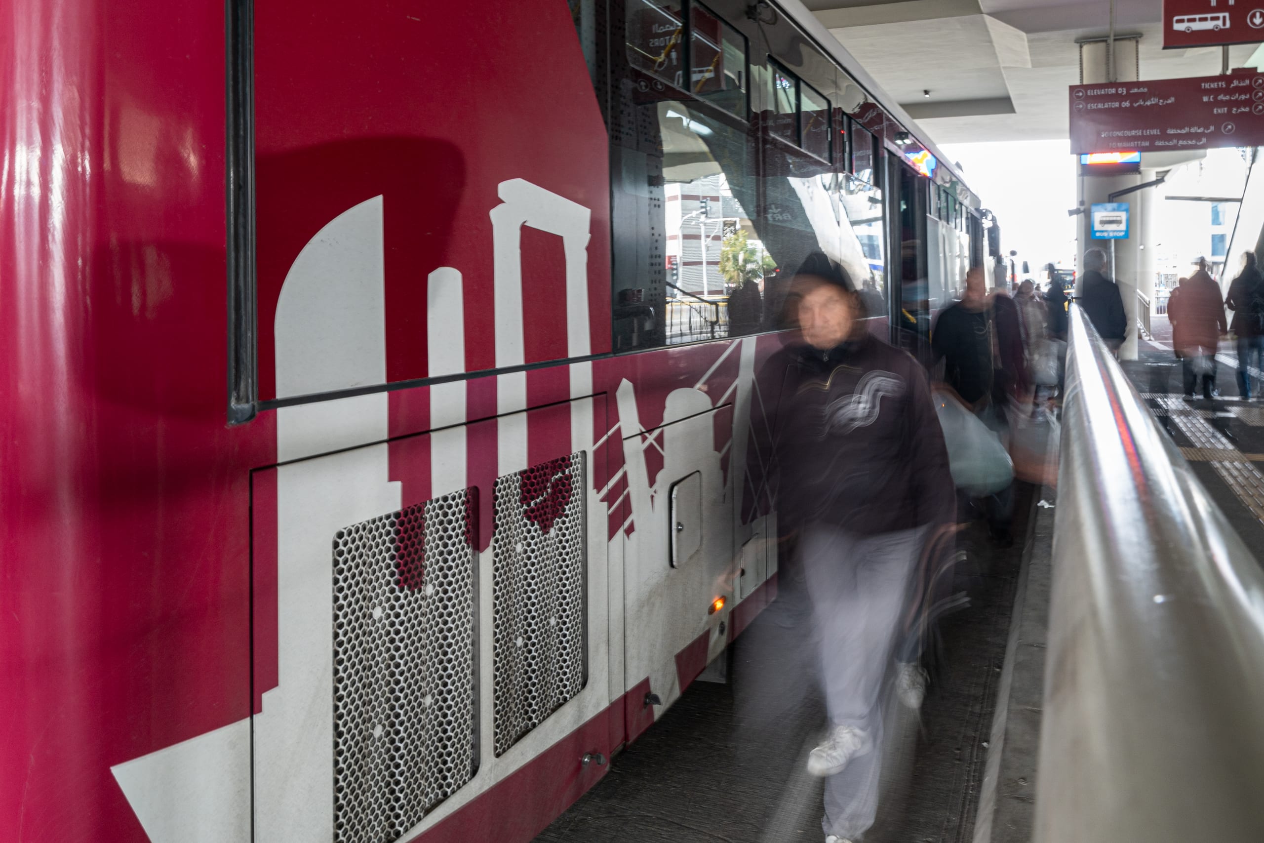 BRT Station, a fine-art photograph by Ali Abu Ras