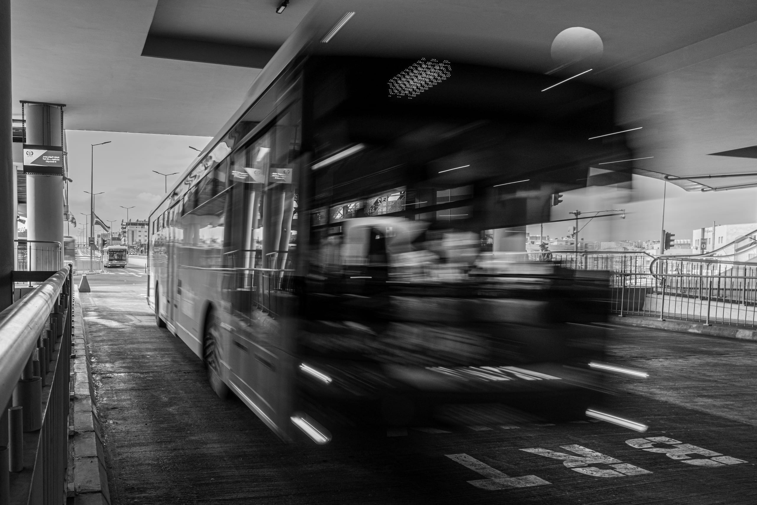 BRT Station 2, a fine-art photograph by Ali Abu Ras