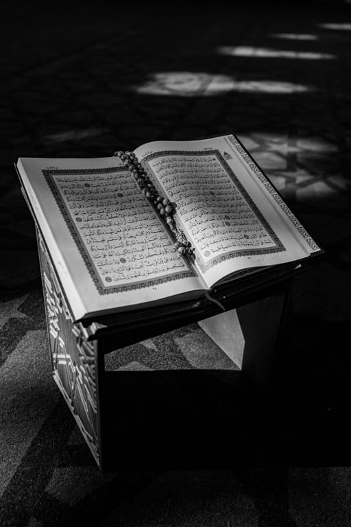 OLD MAN Read Quran Masjid Ramadain, a fine-art photograph by Ali Abu Ras