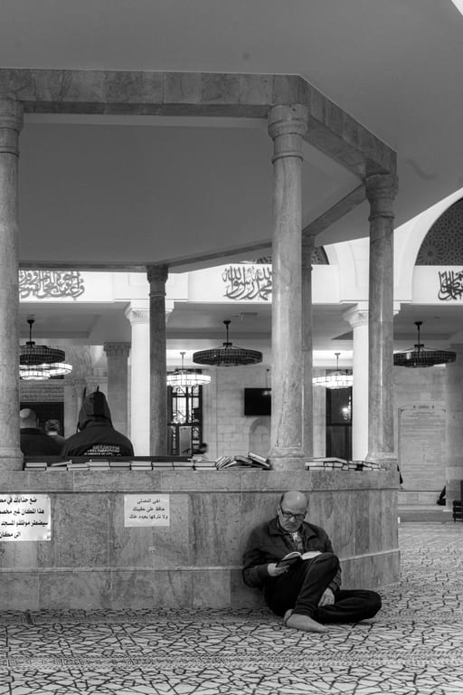 2, a fine-art photograph by Ali Abu Ras