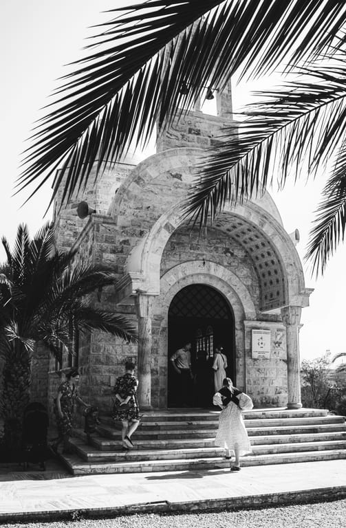 Madaba Nebo Mount People Deadsea, a fine-art photograph by Ali Abu Ras