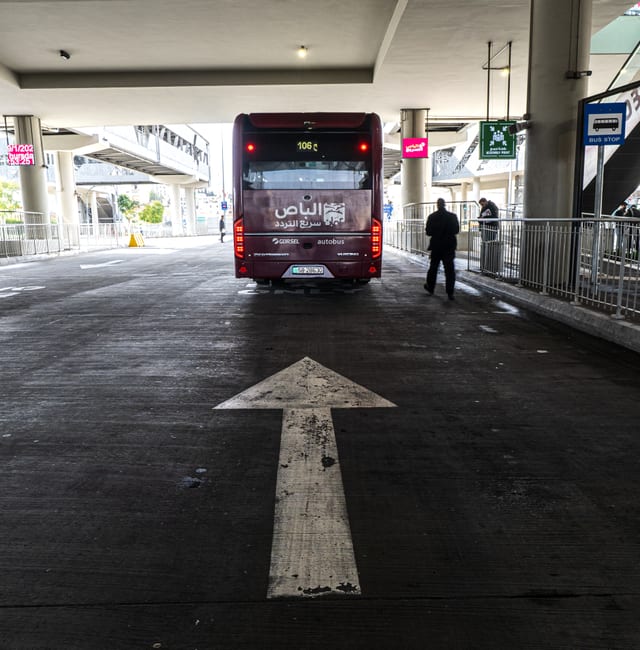 BRT Station, a fine-art photograph by Ali Abu Ras