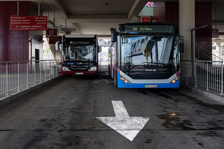 BRT Station 1, a fine-art photograph by Ali Abu Ras