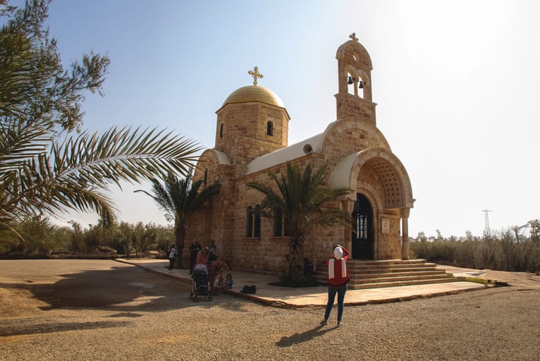 Madaba Mozaic People Place, a fine-art photograph by Ali Abu Ras