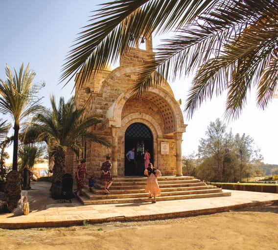 Madaba Mozaic People Place, a fine-art photograph by Ali Abu Ras
