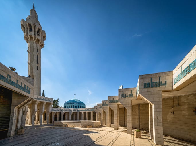 Masjid Abdallah Outdoor Modren OLD, a fine-art photograph by Ali Abu Ras