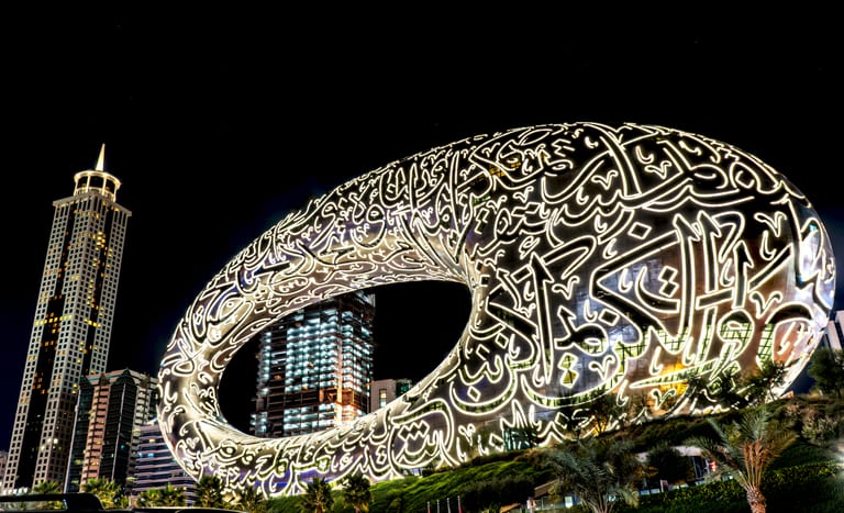 Dubai Museum OF THE Future, a fine-art photograph by Ali Abu Ras