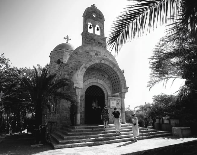 Madaba Nebo Mount People Deadsea, a fine-art photograph by Ali Abu Ras