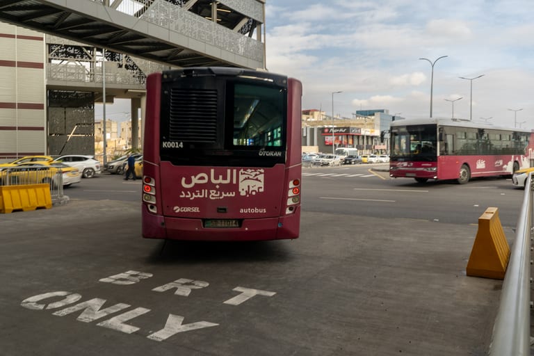 BRT Station, a fine-art photograph by Ali Abu Ras