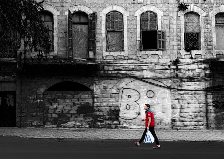 People Ammancenter MAN Walk Habeba Edit Black AND, a fine-art photograph by Ali Abu Ras