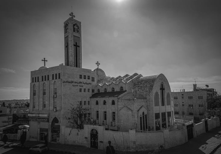 Church Amman Alabdali Building, a fine-art photograph by Ali Abu Ras