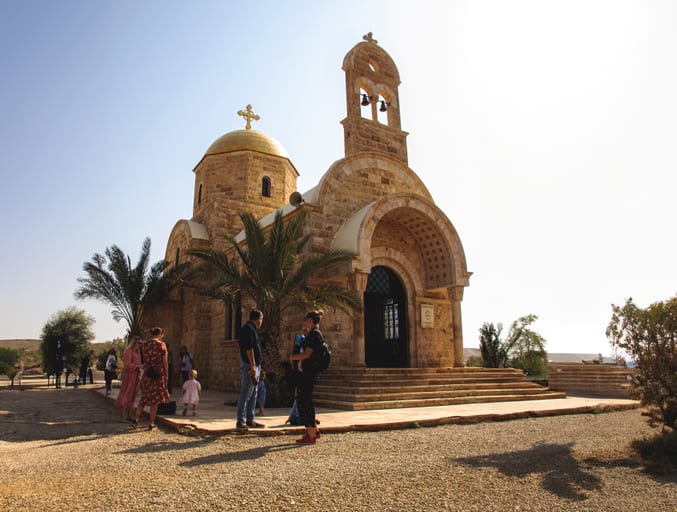 Madaba Mozaic People Place, a fine-art photograph by Ali Abu Ras