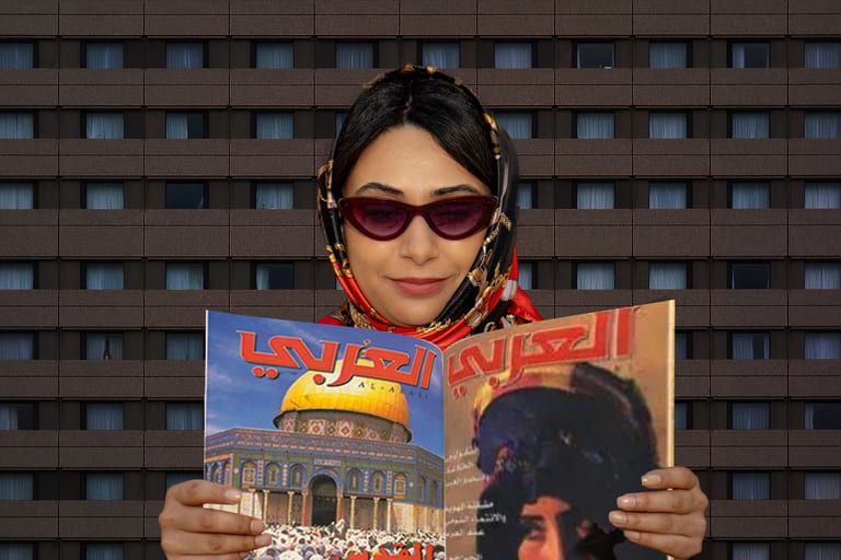 Woman Read Magazen Building Glasses, a fine-art photograph by Ali Abu Ras