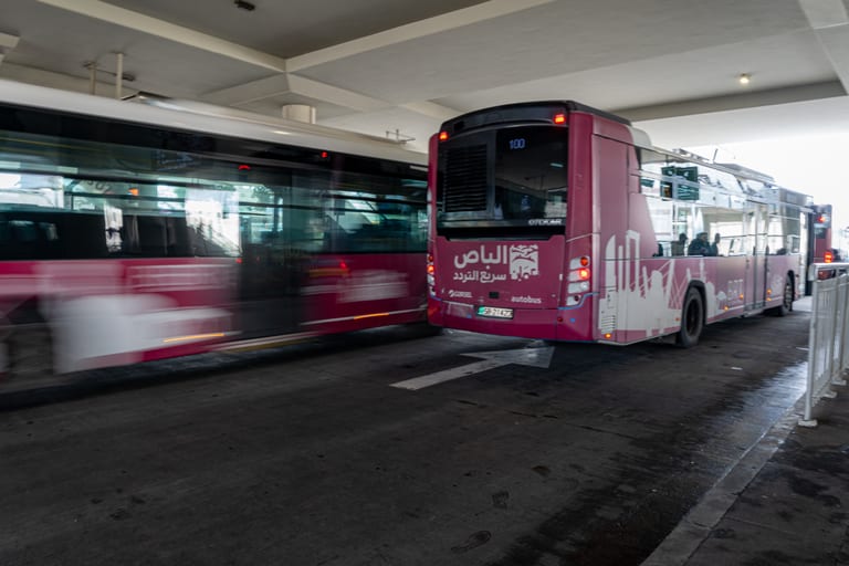 BRT Station, a fine-art photograph by Ali Abu Ras